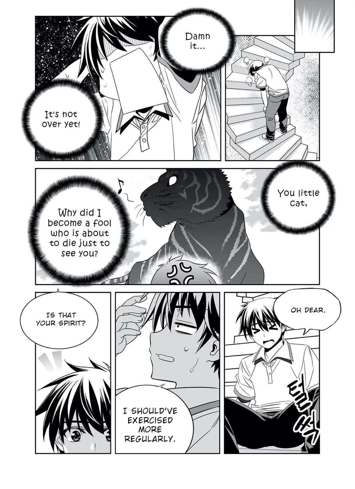 My Love Tiger Chap 309 - Next Chap 310