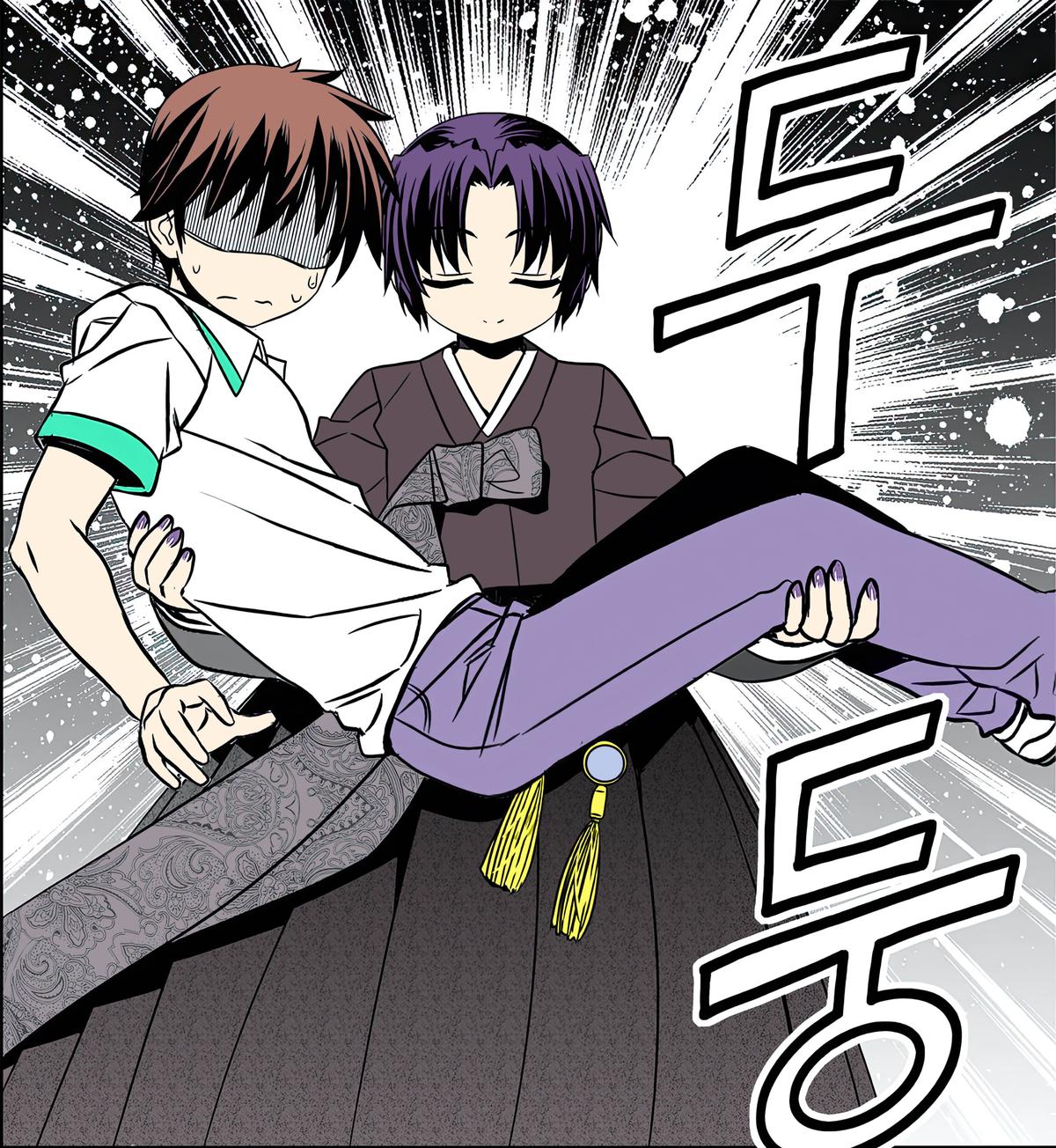 My Love Tiger Chap 309 - Next Chap 310