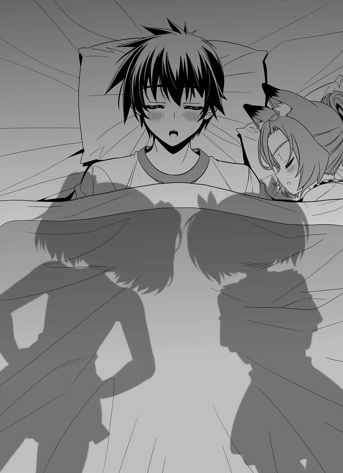 My Love Tiger Chap 300 - Next Chap 301