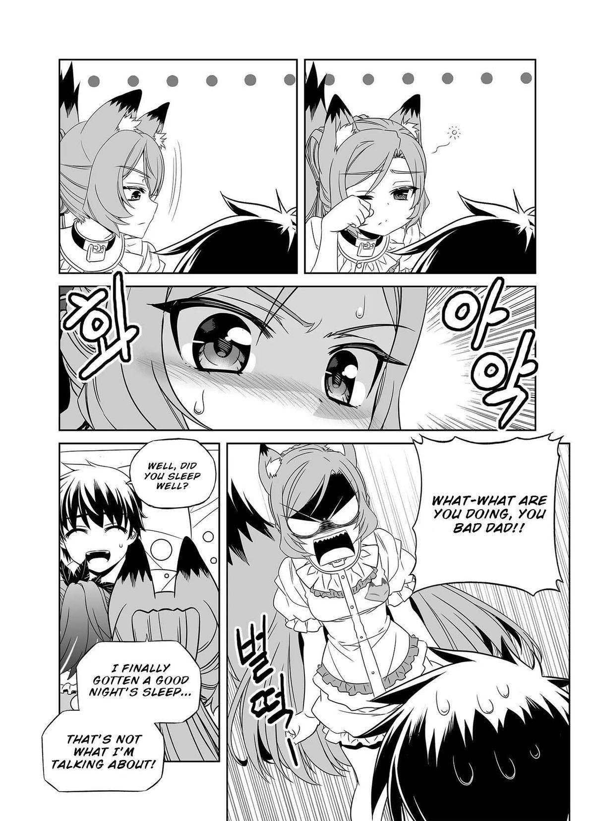 My Love Tiger Chap 300 - Next Chap 301