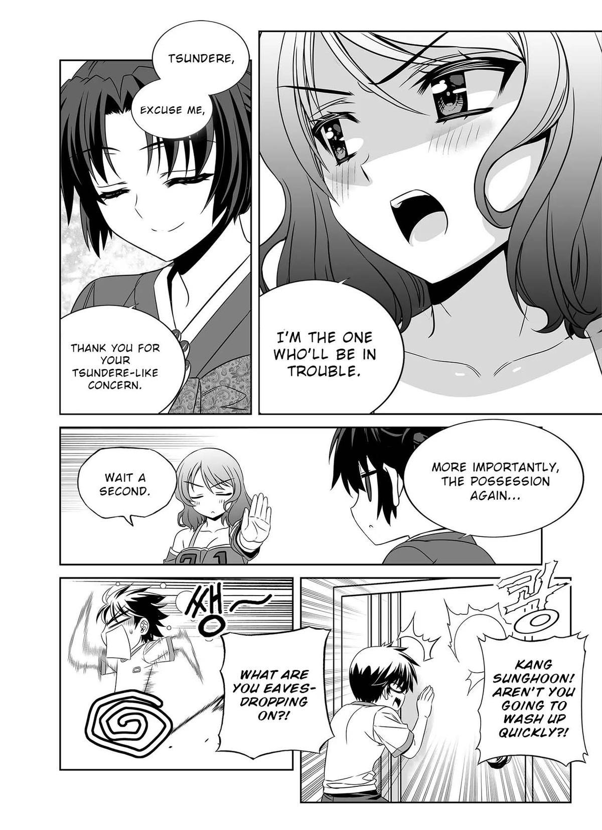 My Love Tiger Chap 301 - Next Chap 302