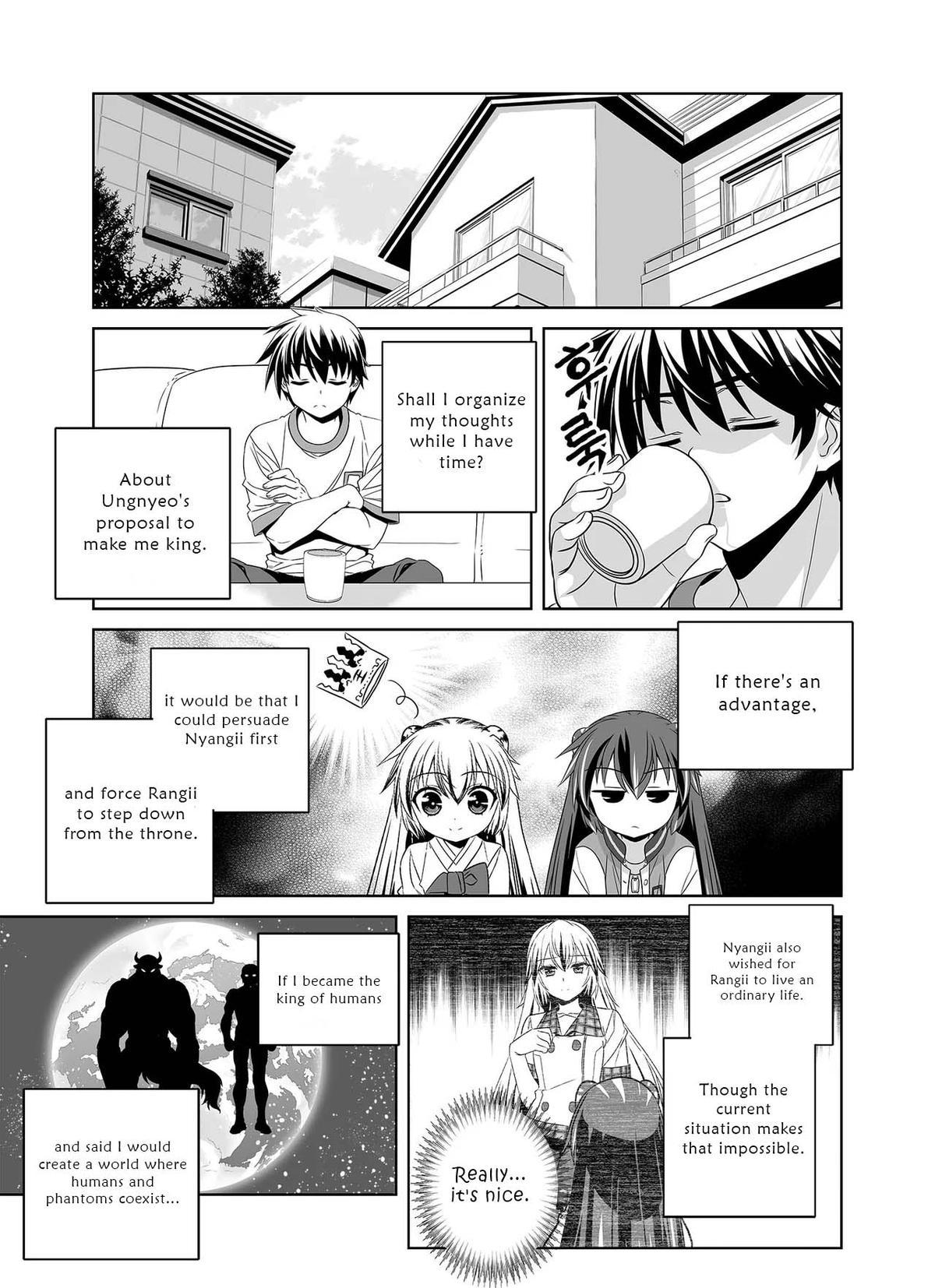 My Love Tiger Chap 301 - Next Chap 302