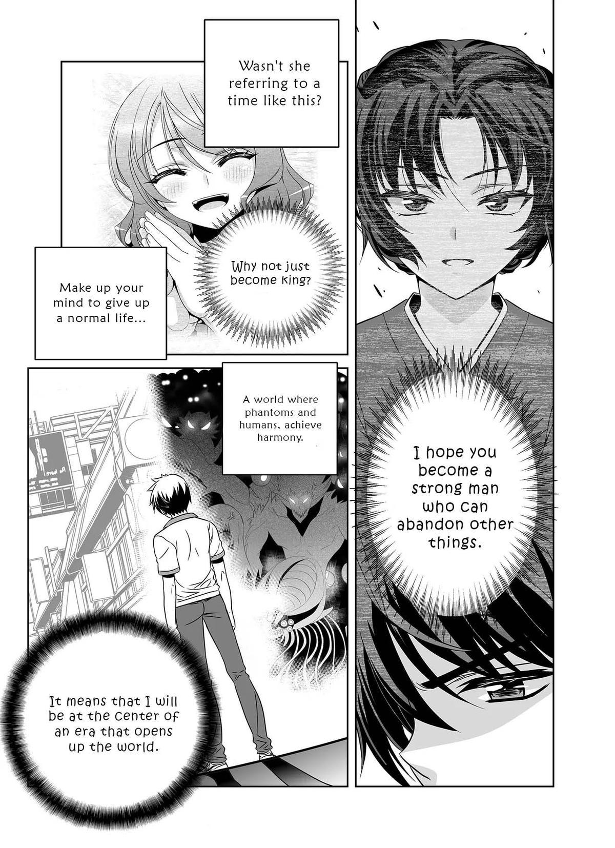My Love Tiger Chap 301 - Next Chap 302