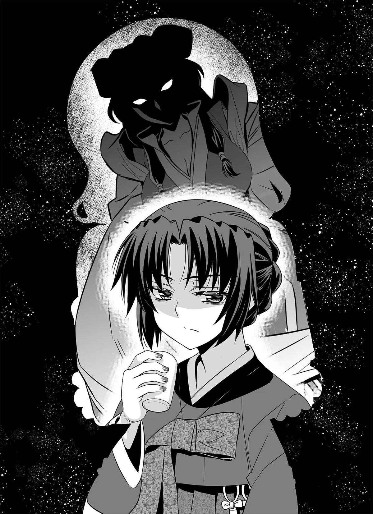 My Love Tiger Chap 301 - Next Chap 302
