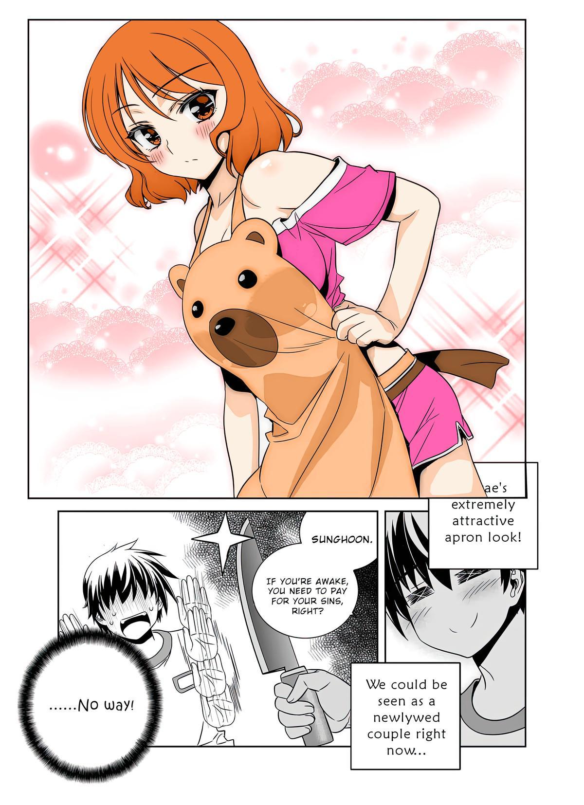 My Love Tiger Chap 301 - Next Chap 302