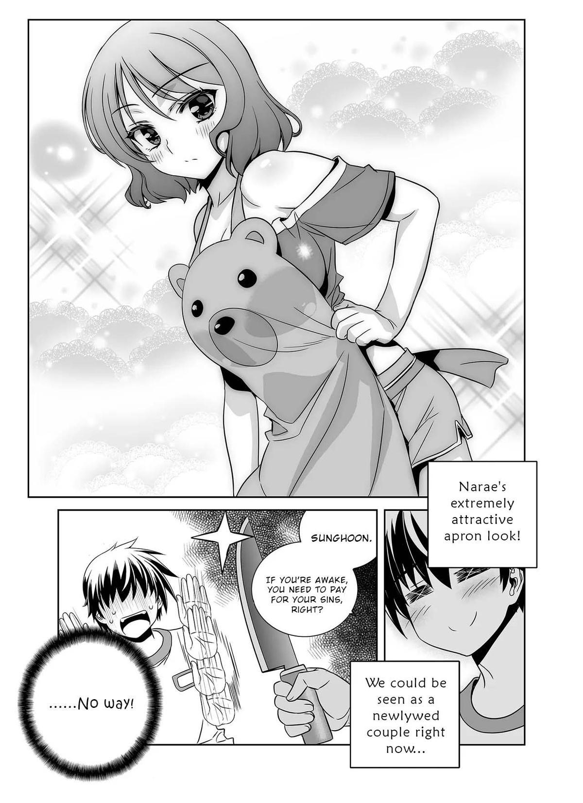 My Love Tiger Chap 301 - Next Chap 302
