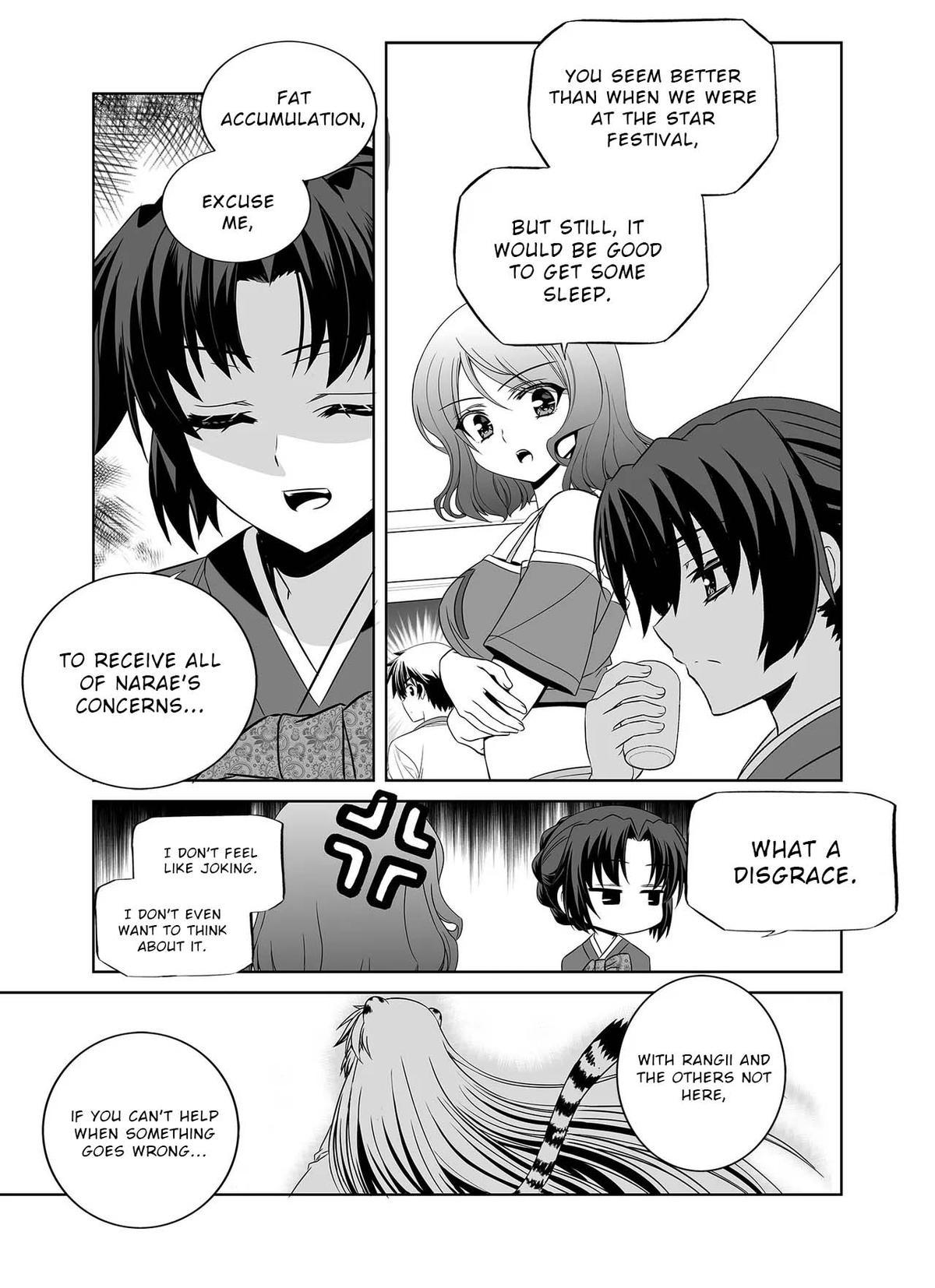 My Love Tiger Chap 301 - Next Chap 302