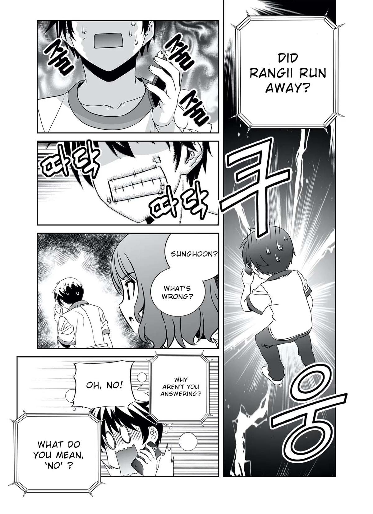 My Love Tiger Chap 302 - Next Chap 303