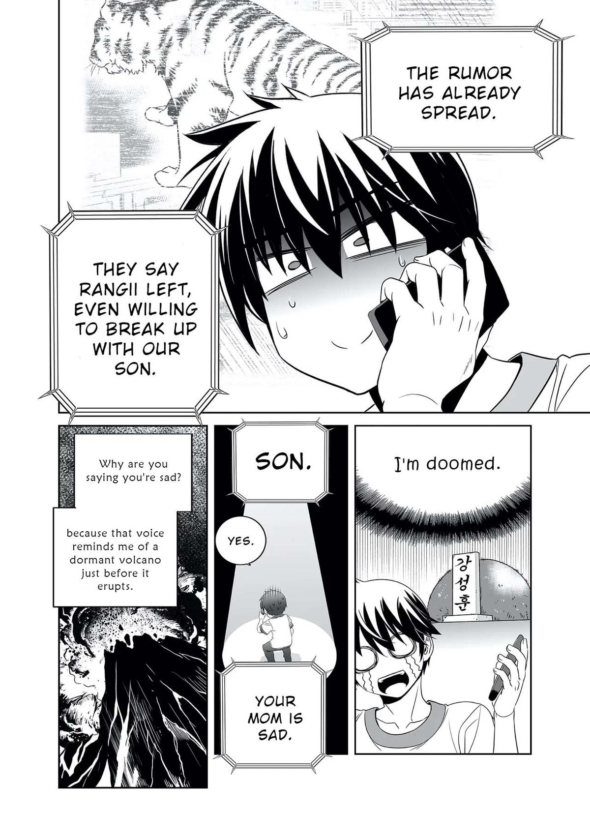 My Love Tiger Chap 302 - Next Chap 303