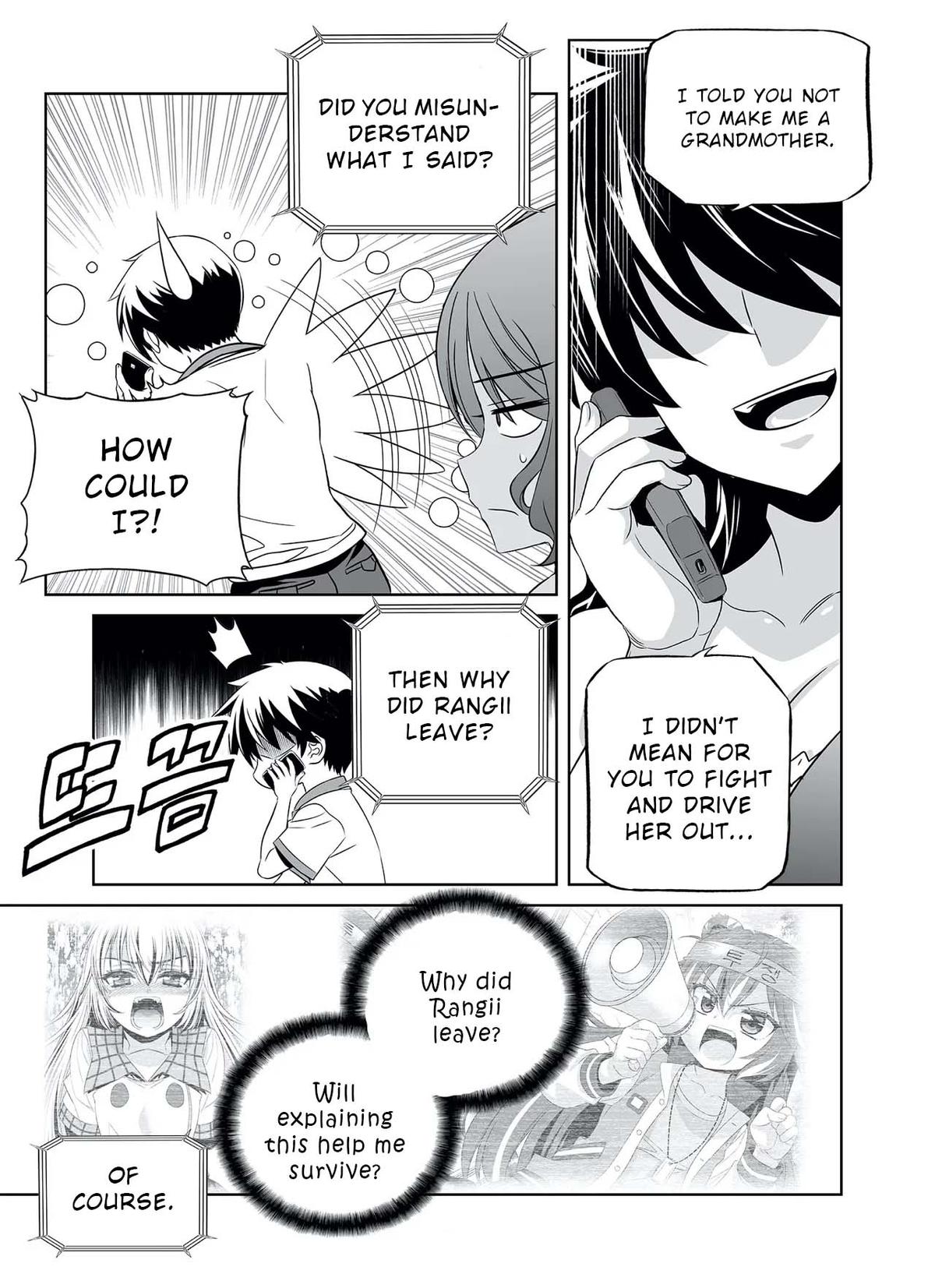 My Love Tiger Chap 302 - Next Chap 303