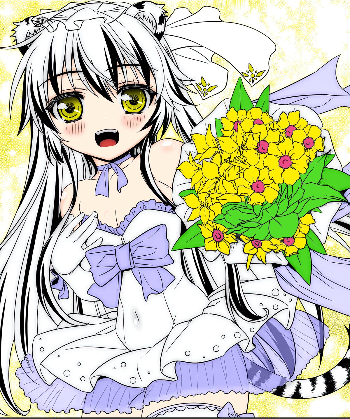 My Love Tiger Chap 302 - Next Chap 303
