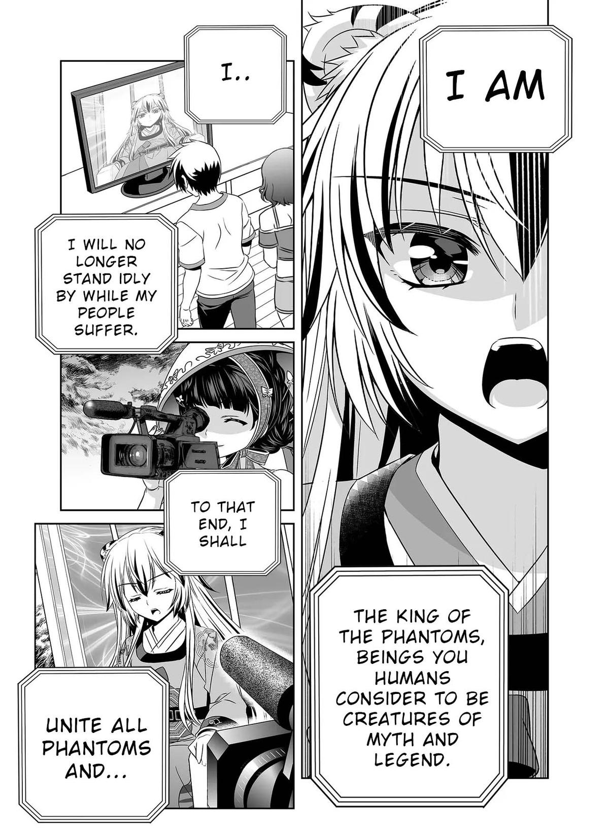 My Love Tiger Chap 303 - Next Chap 304