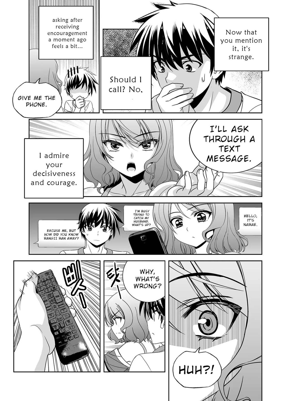 My Love Tiger Chap 303 - Next Chap 304