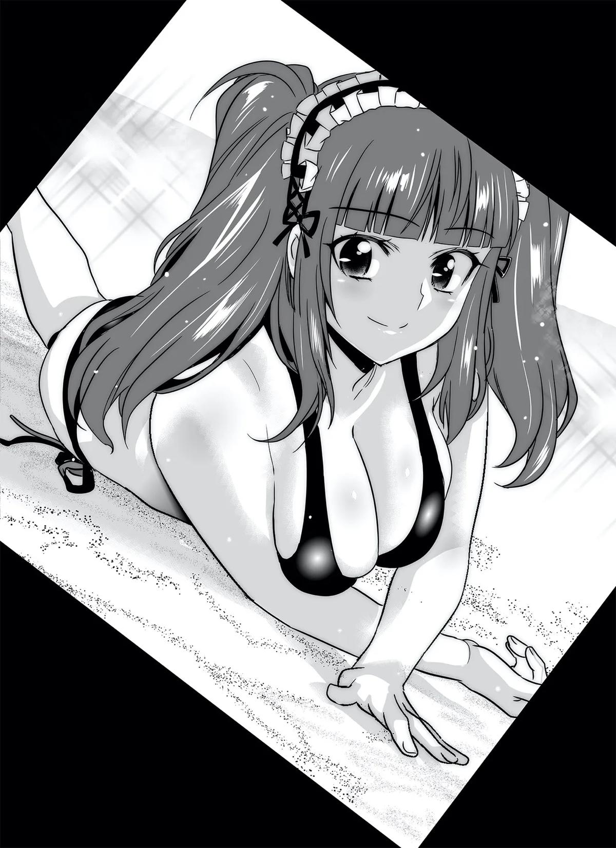 My Love Tiger Chap 317 - Next Chap 318