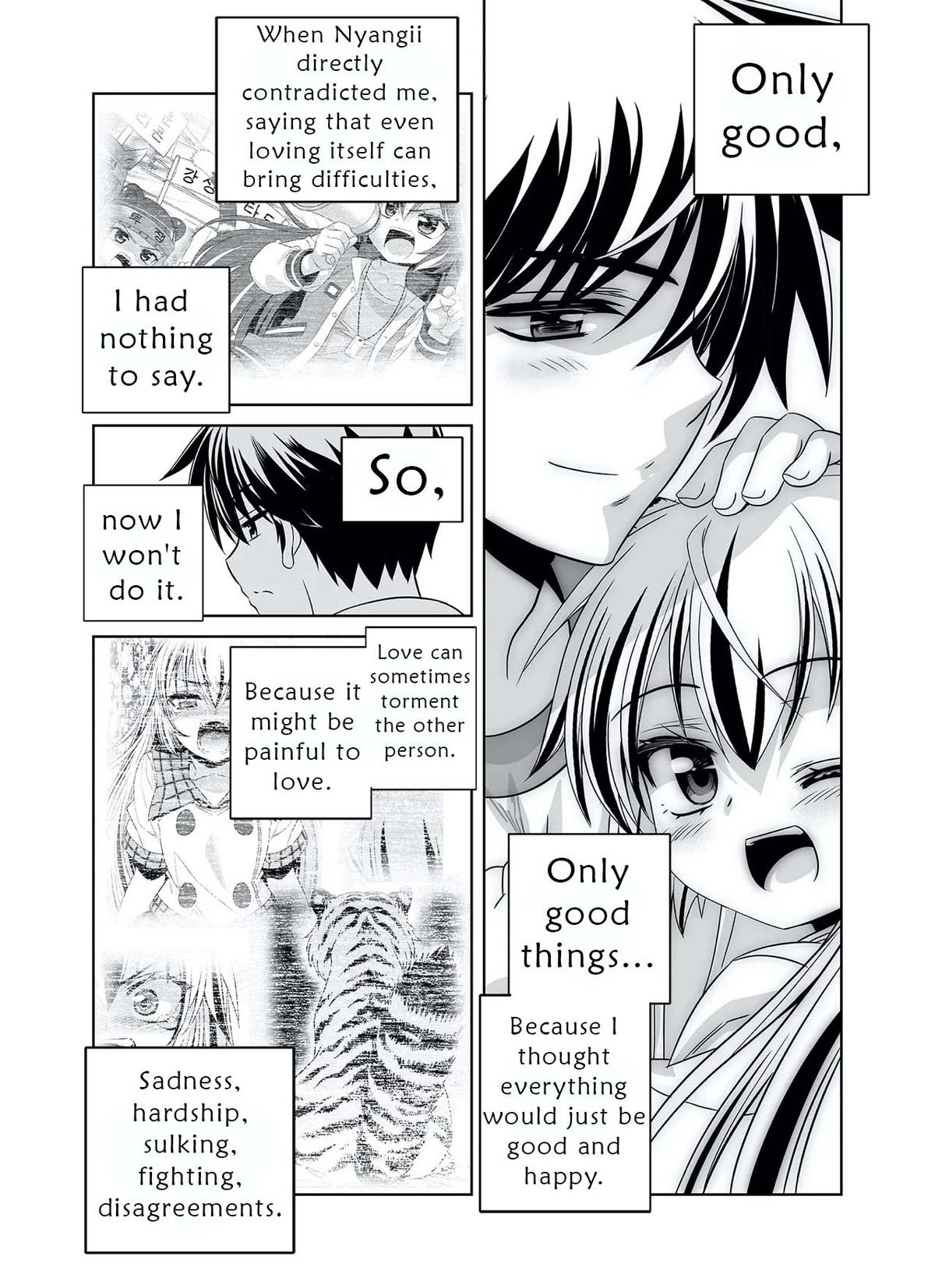 My Love Tiger Chap 317 - Next Chap 318