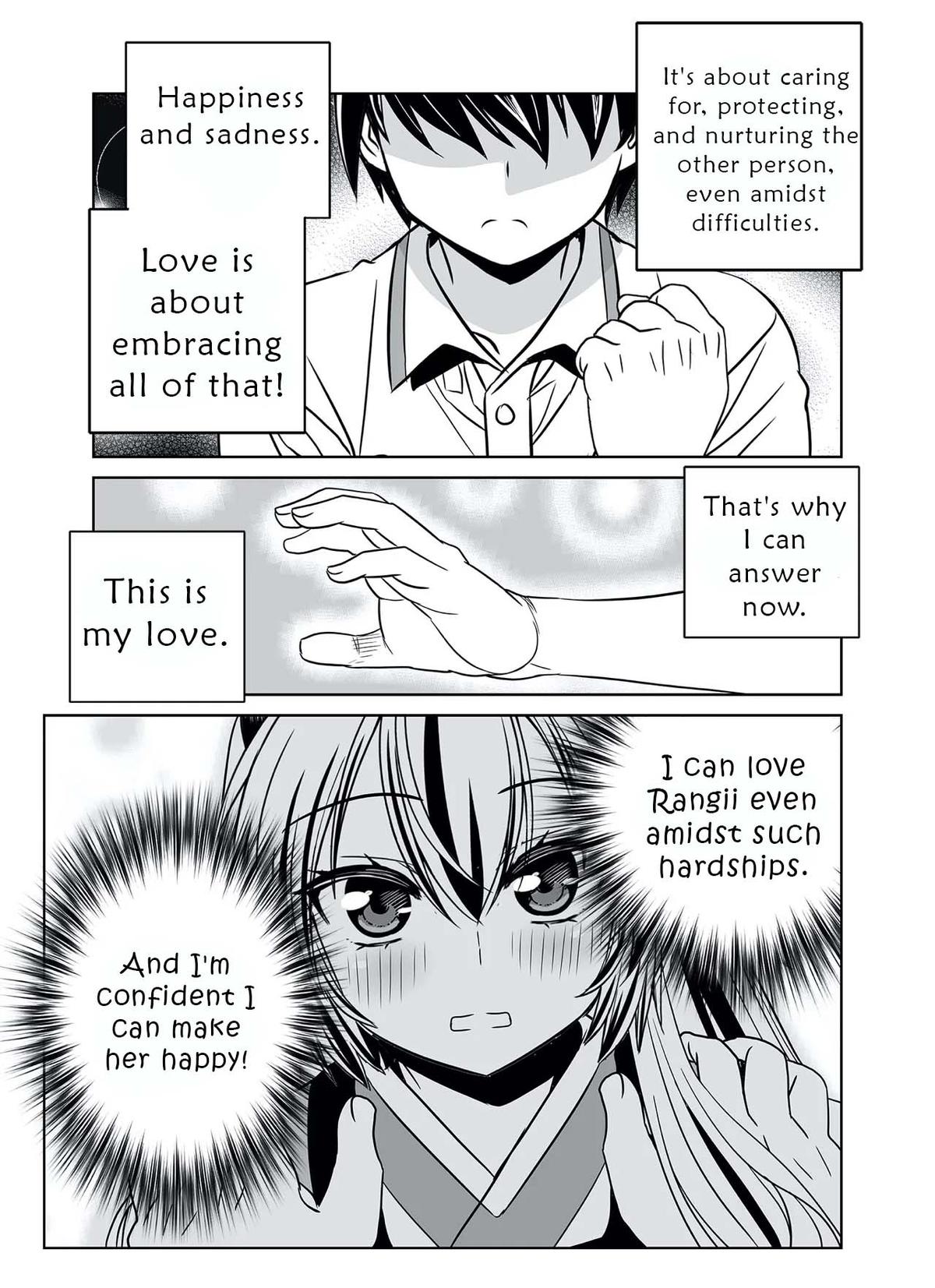 My Love Tiger Chap 317 - Next Chap 318