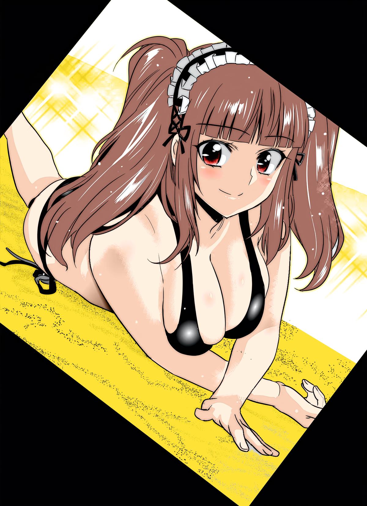 My Love Tiger Chap 317 - Next Chap 318