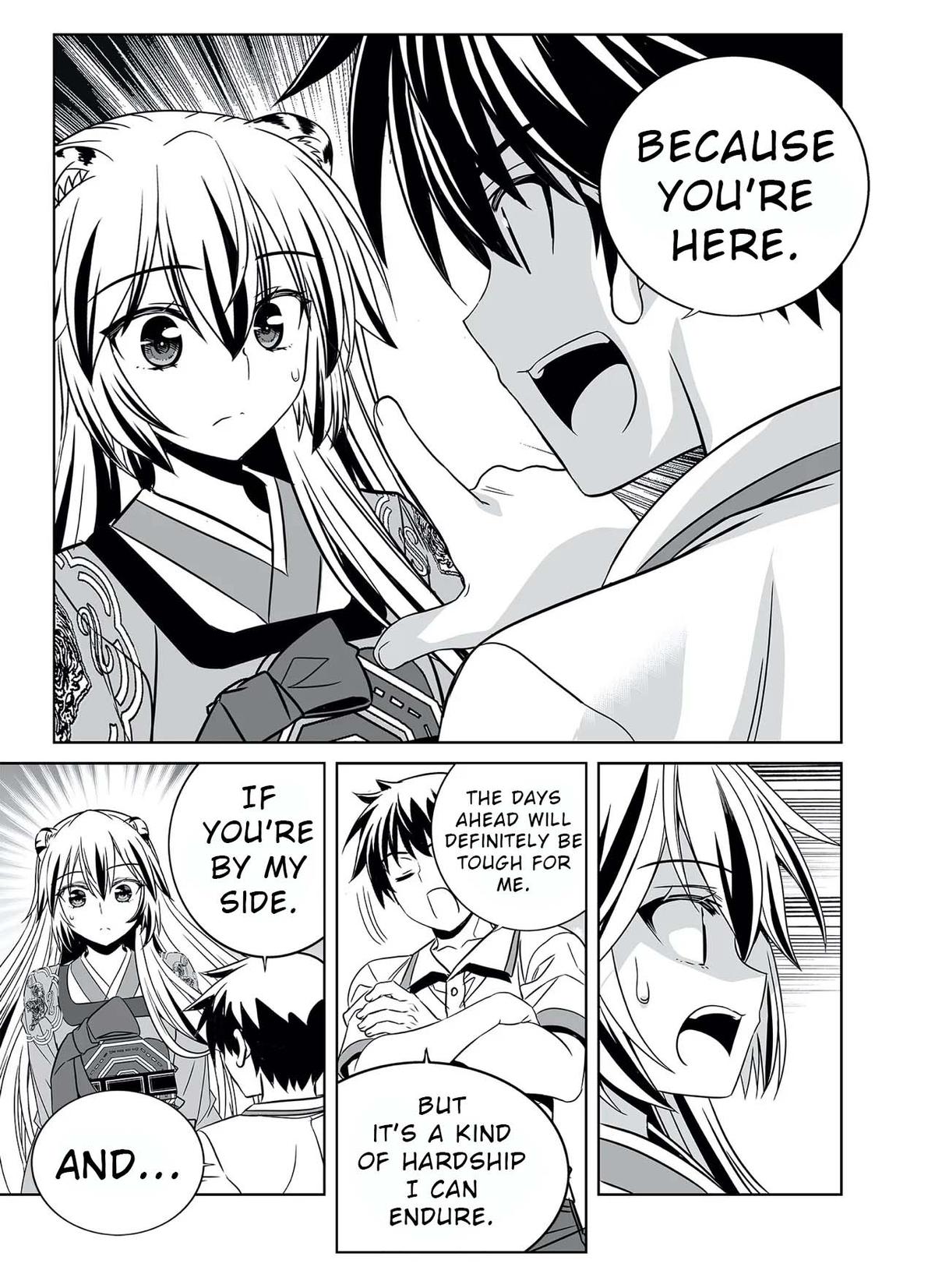 My Love Tiger Chap 317 - Next Chap 318