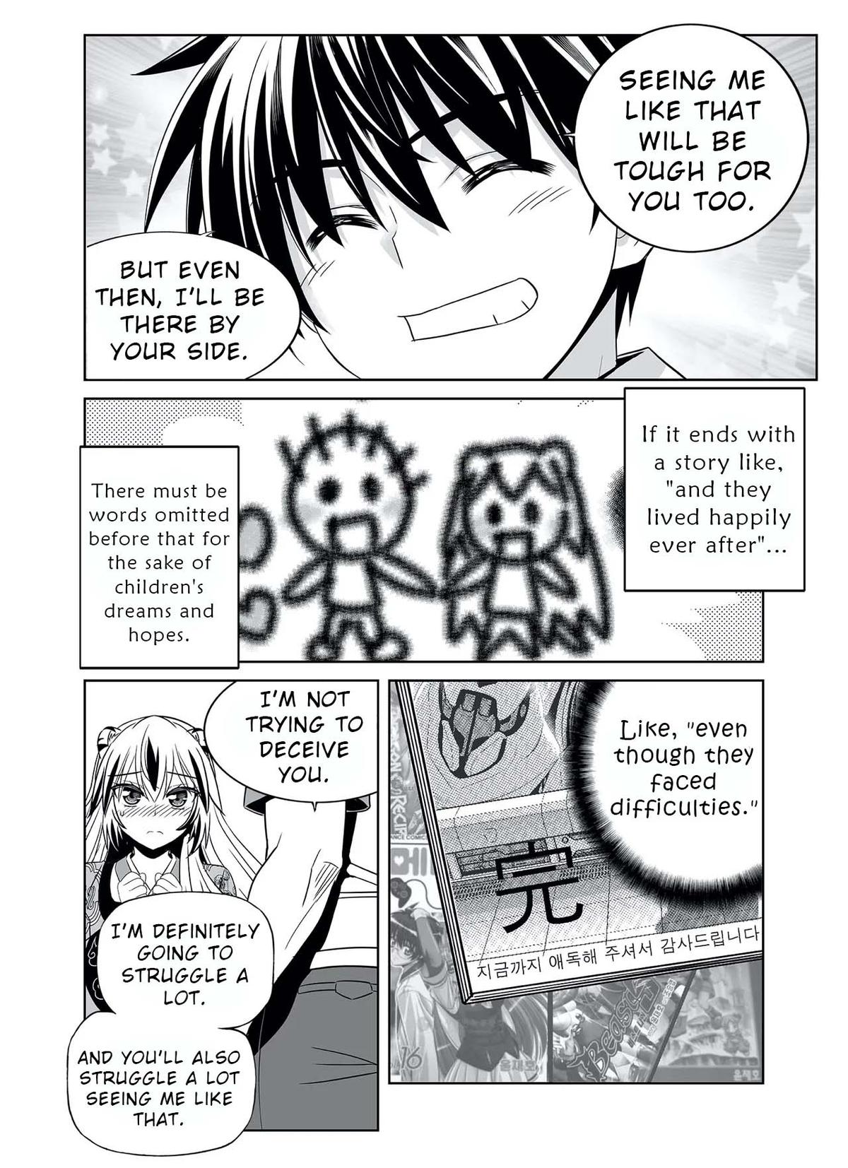 My Love Tiger Chap 317 - Next Chap 318