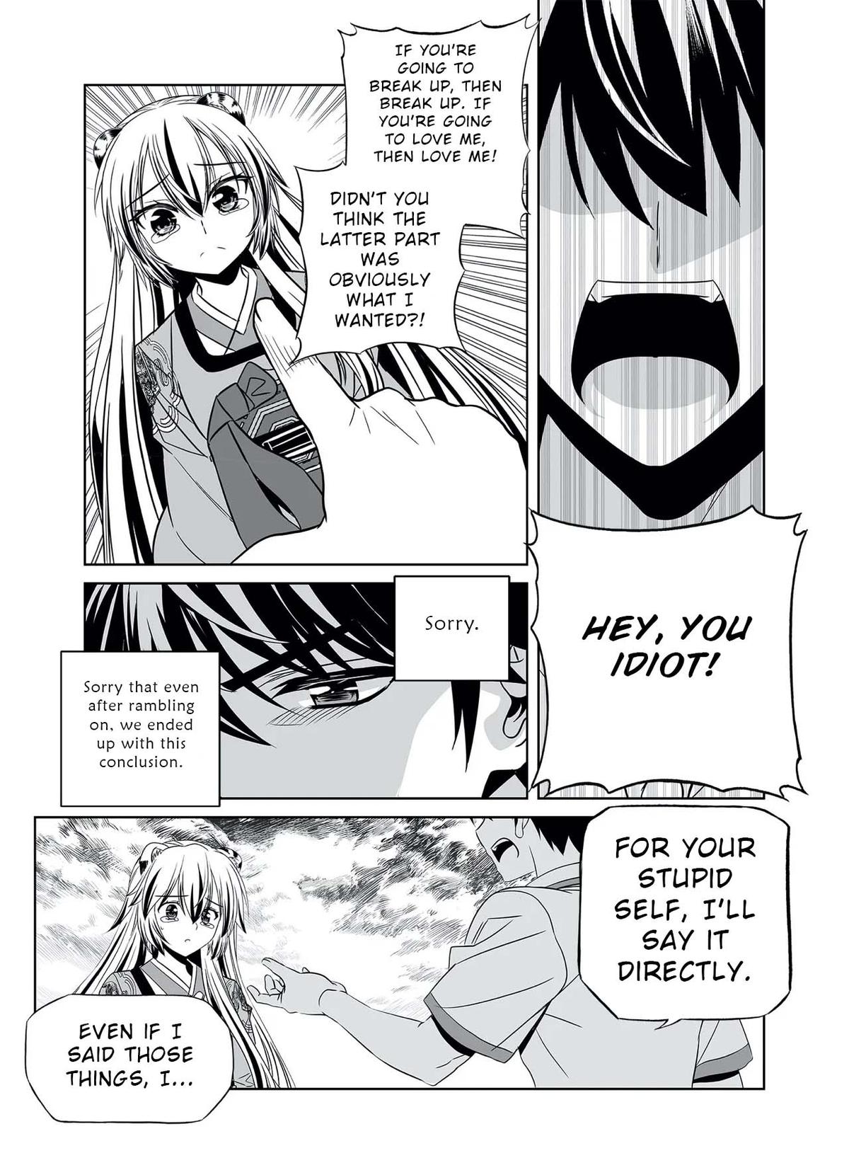 My Love Tiger Chap 314 - Next Chap 315