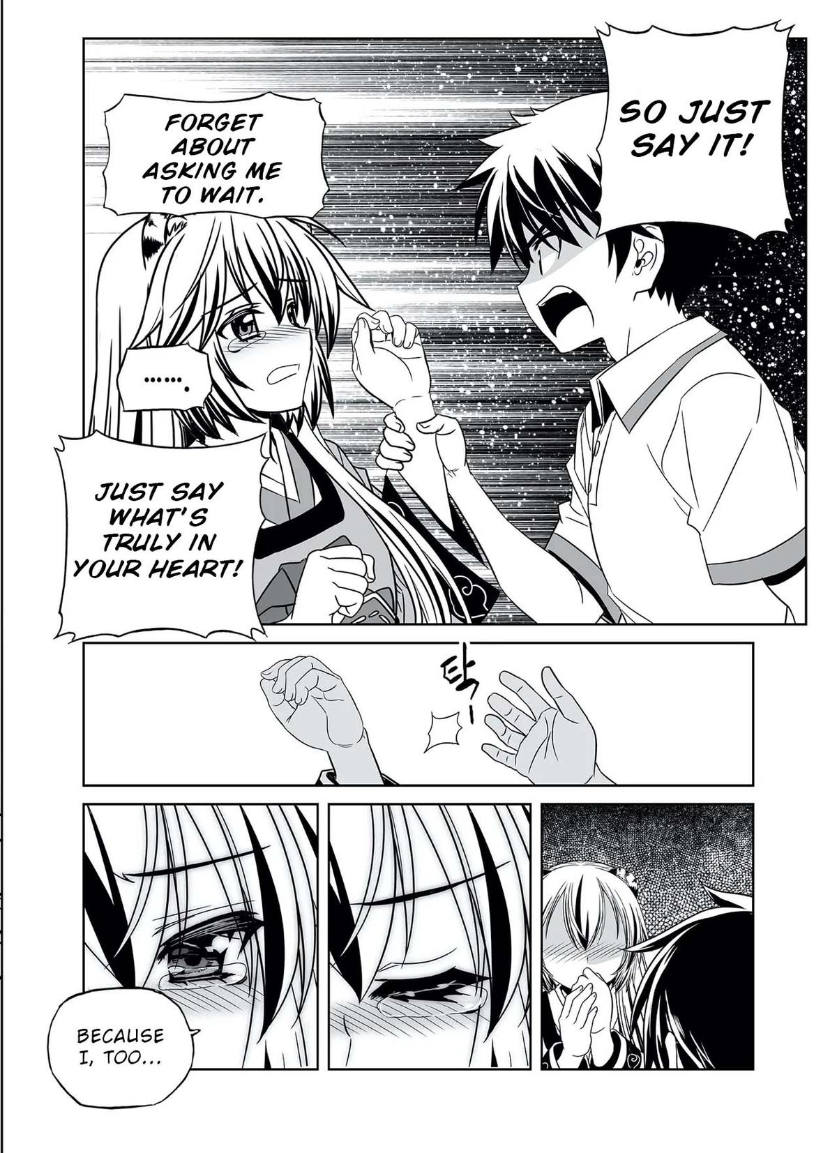 My Love Tiger Chap 314 - Next Chap 315