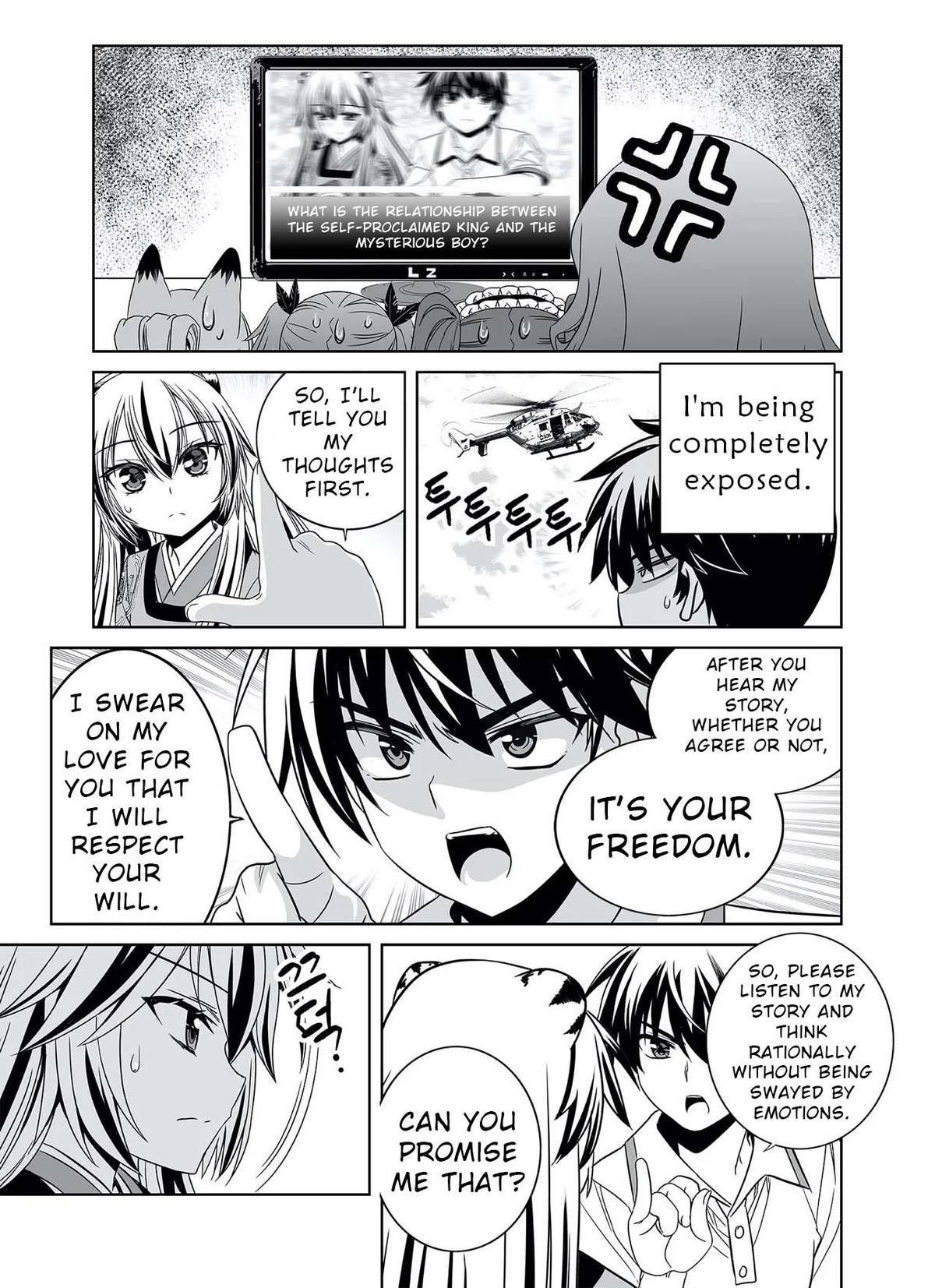 My Love Tiger Chap 315 - Next Chap 316