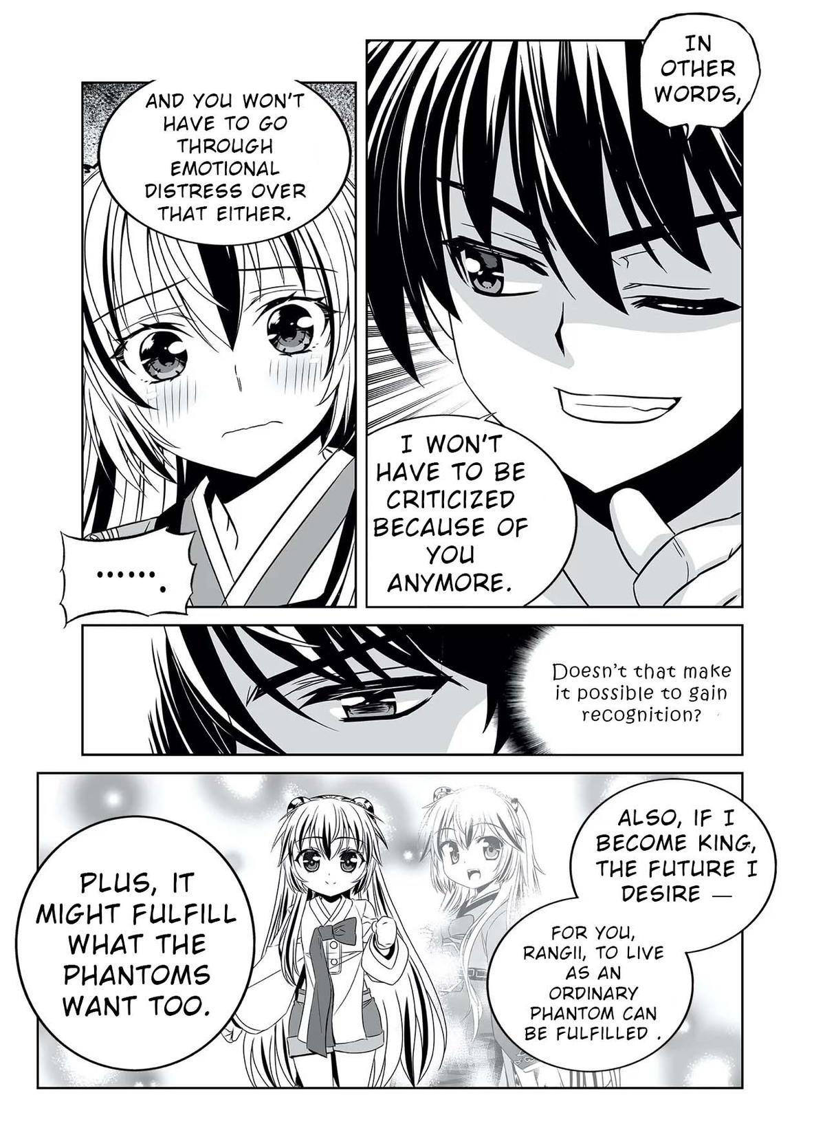 My Love Tiger Chap 316 - Next Chap 317