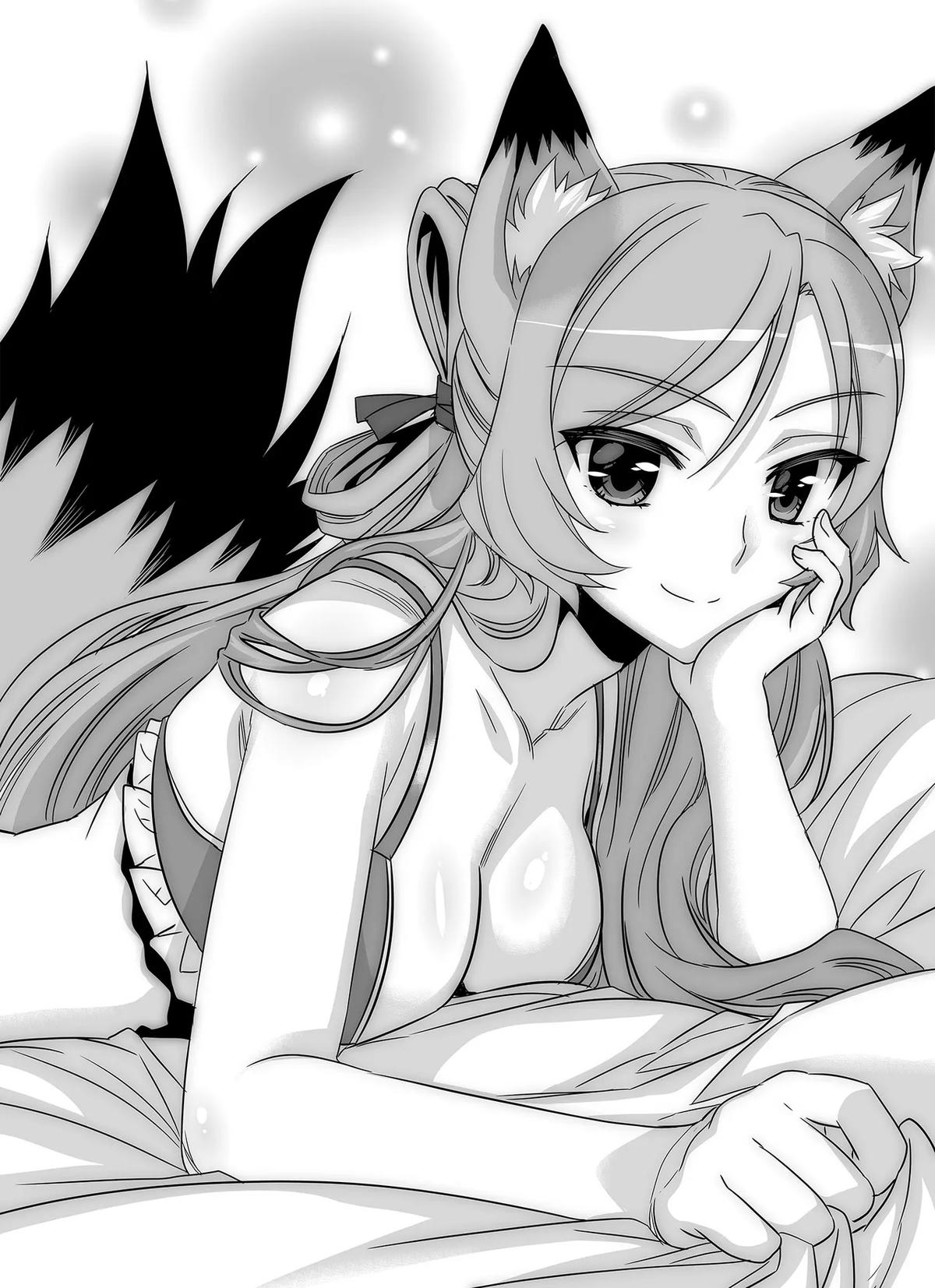 My Love Tiger Chap 318 - Next Chap 319