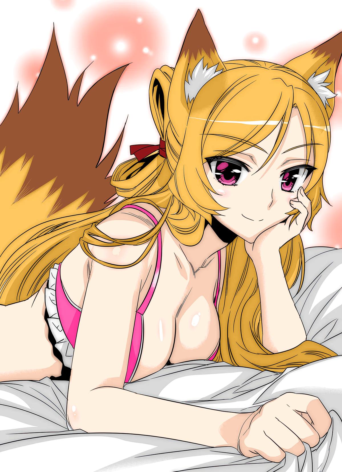 My Love Tiger Chap 318 - Next Chap 319
