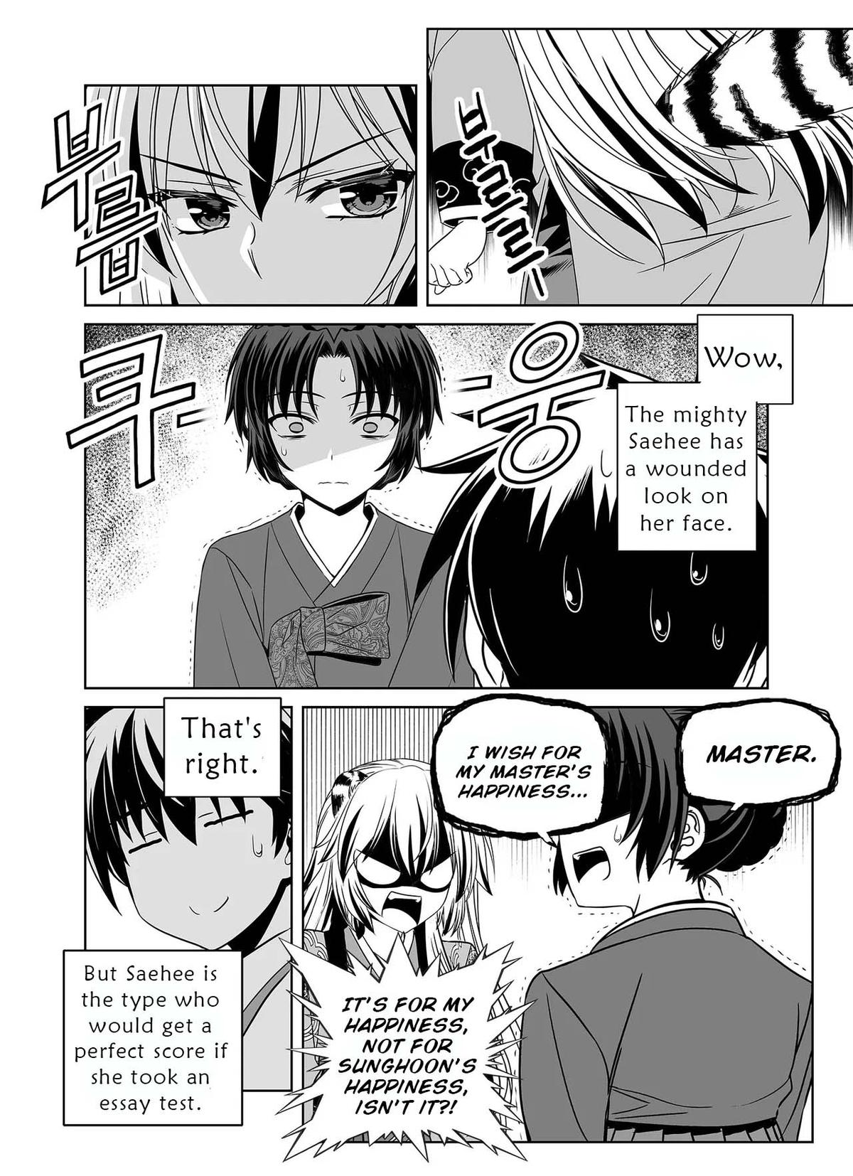 My Love Tiger Chap 318 - Next Chap 319