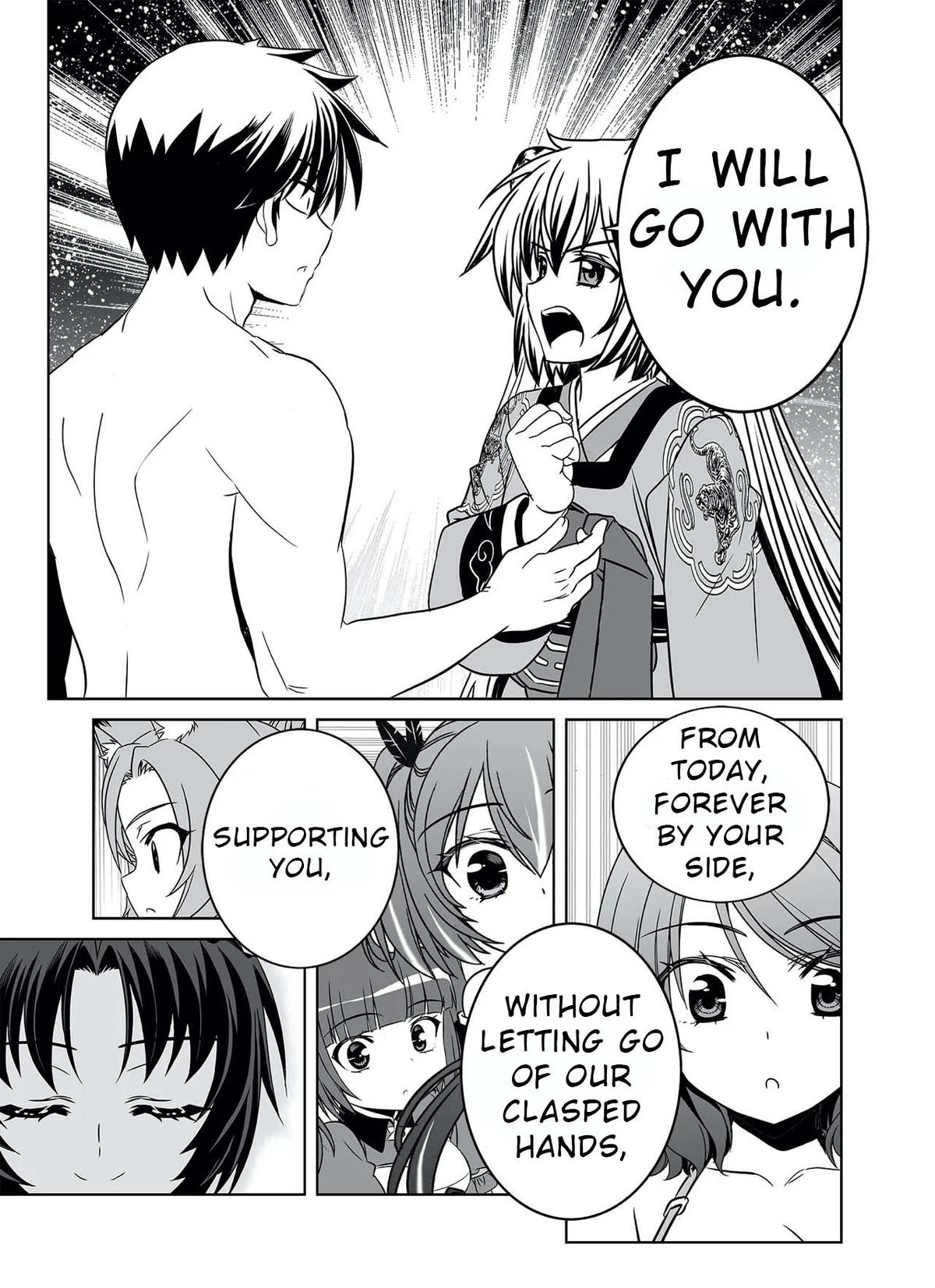 My Love Tiger Chap 319 - Next Chap 320