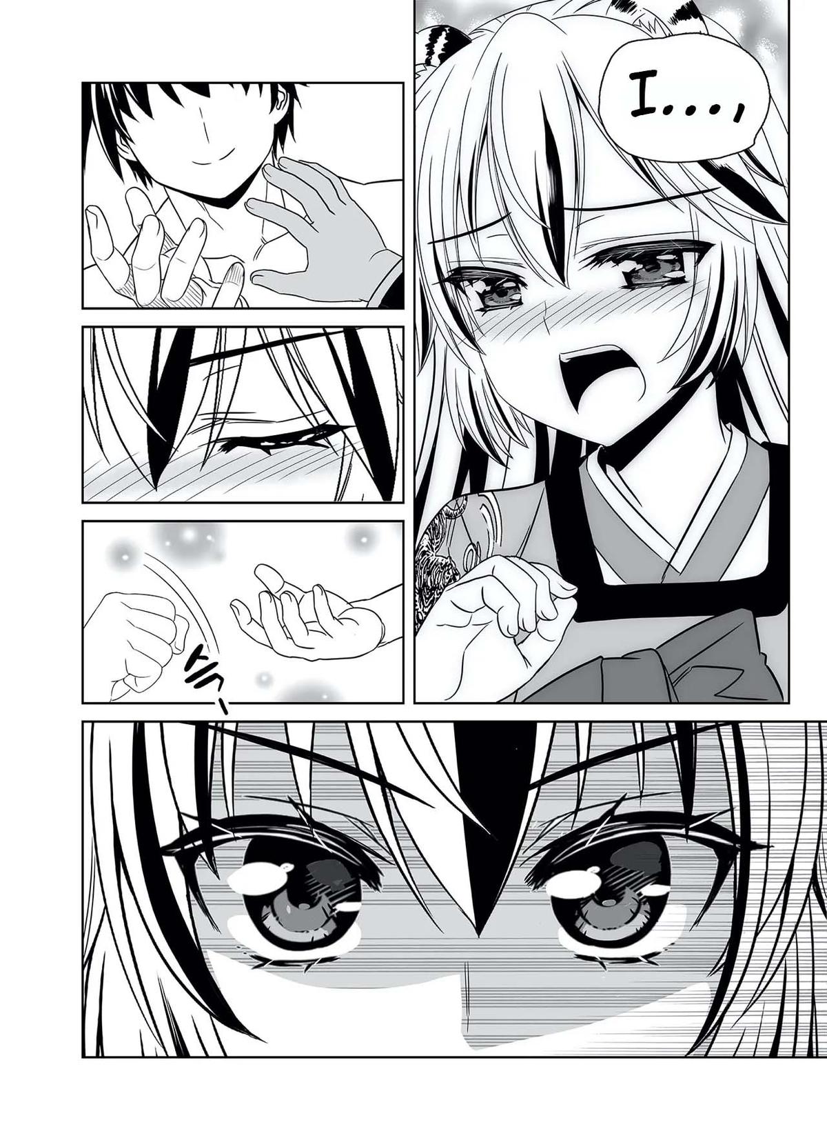 My Love Tiger Chap 319 - Next Chap 320