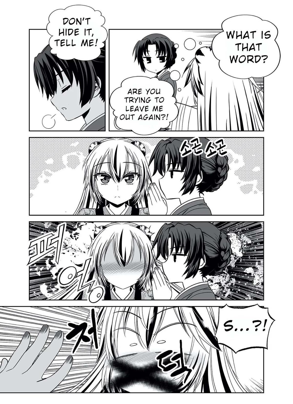 My Love Tiger Chap 319 - Next Chap 320