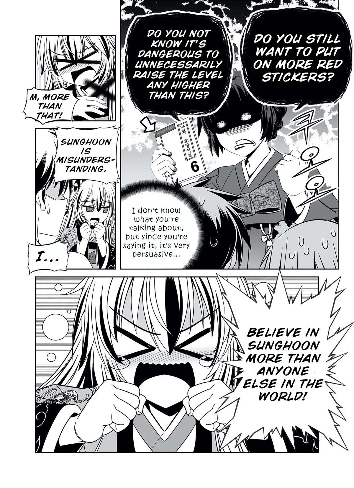 My Love Tiger Chap 319 - Next Chap 320