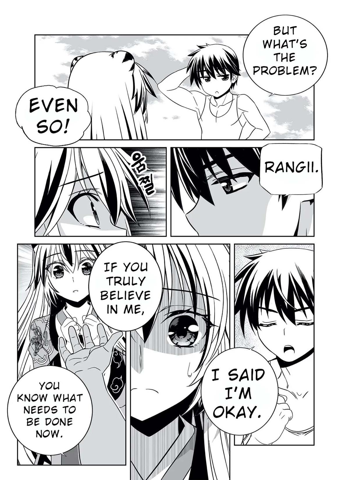 My Love Tiger Chap 319 - Next Chap 320