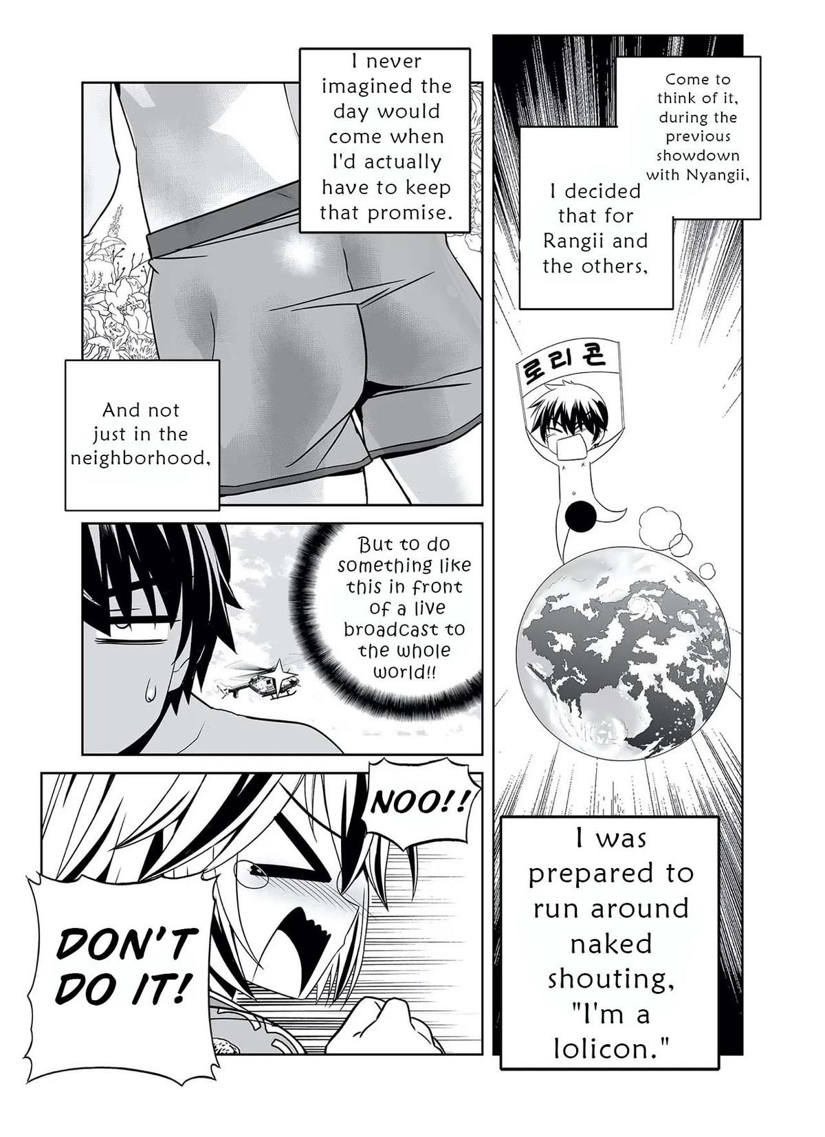 My Love Tiger Chap 319 - Next Chap 320
