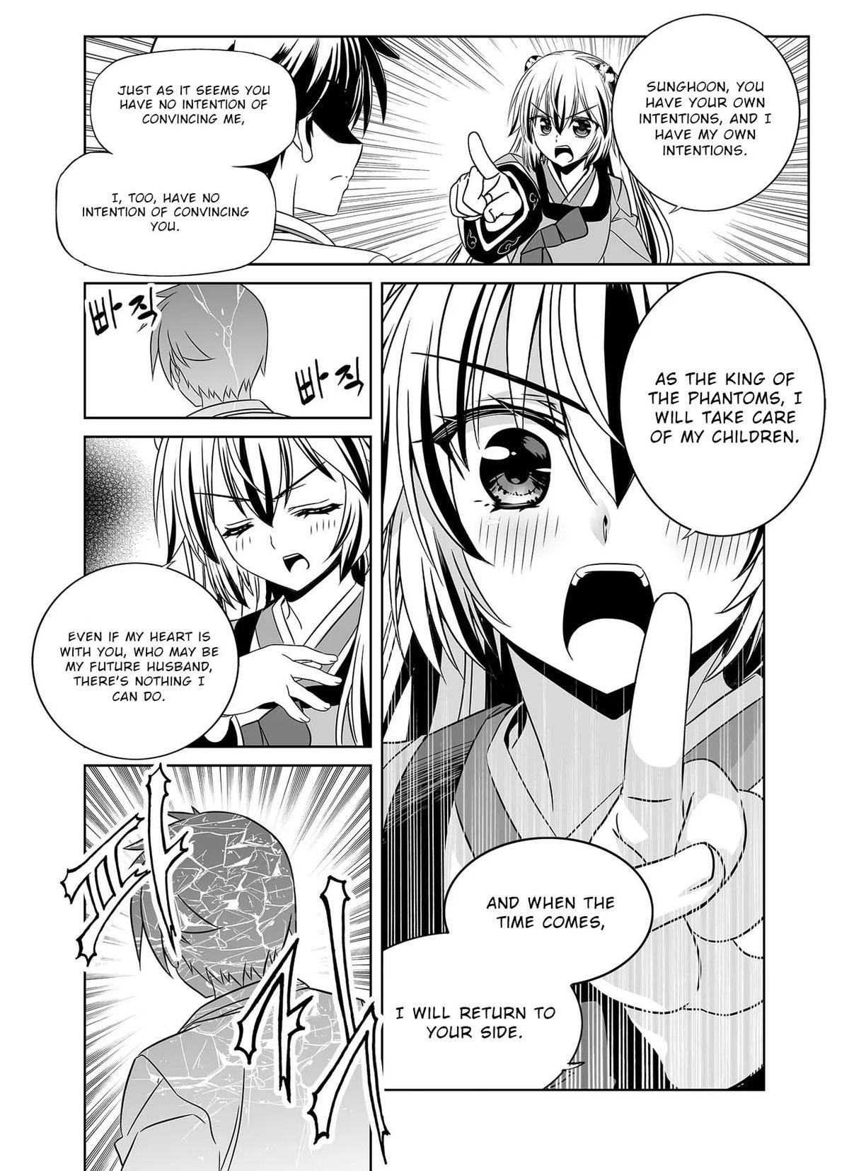 My Love Tiger Chap 310 - Next Chap 311