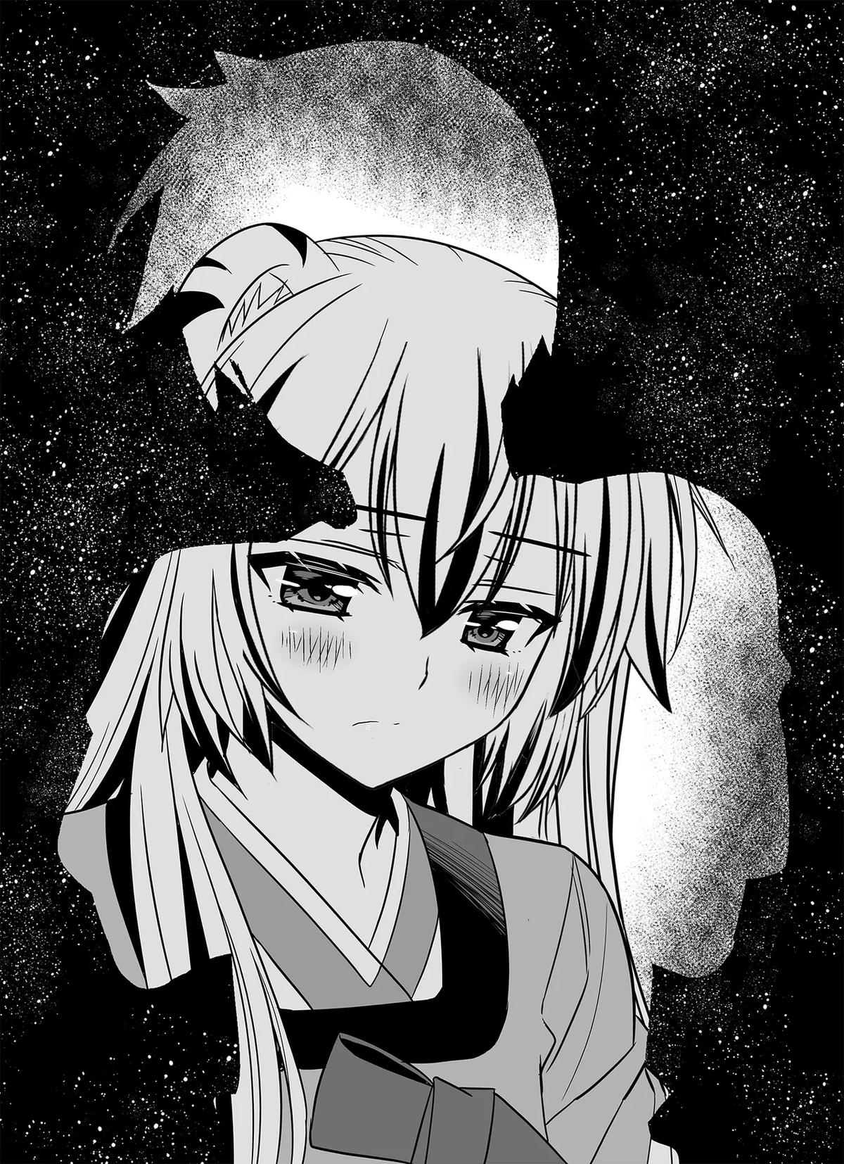 My Love Tiger Chap 310 - Next Chap 311