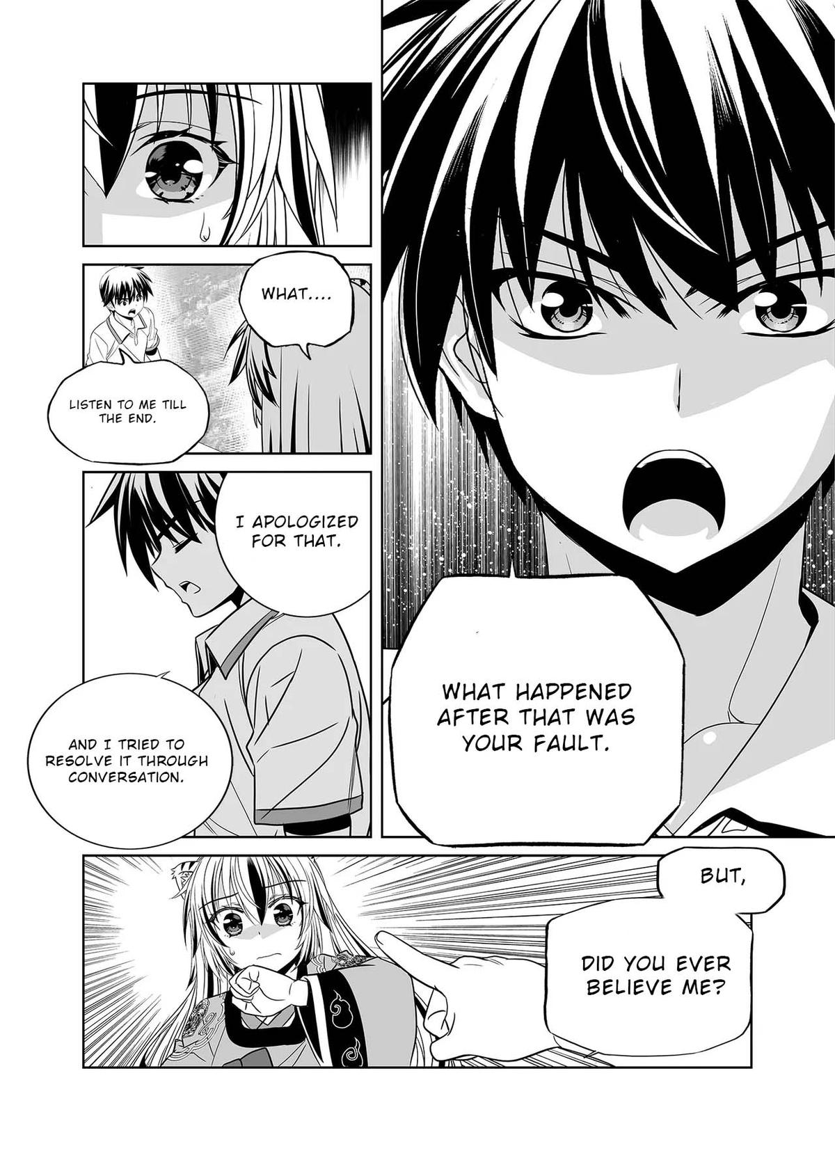 My Love Tiger Chap 310 - Next Chap 311