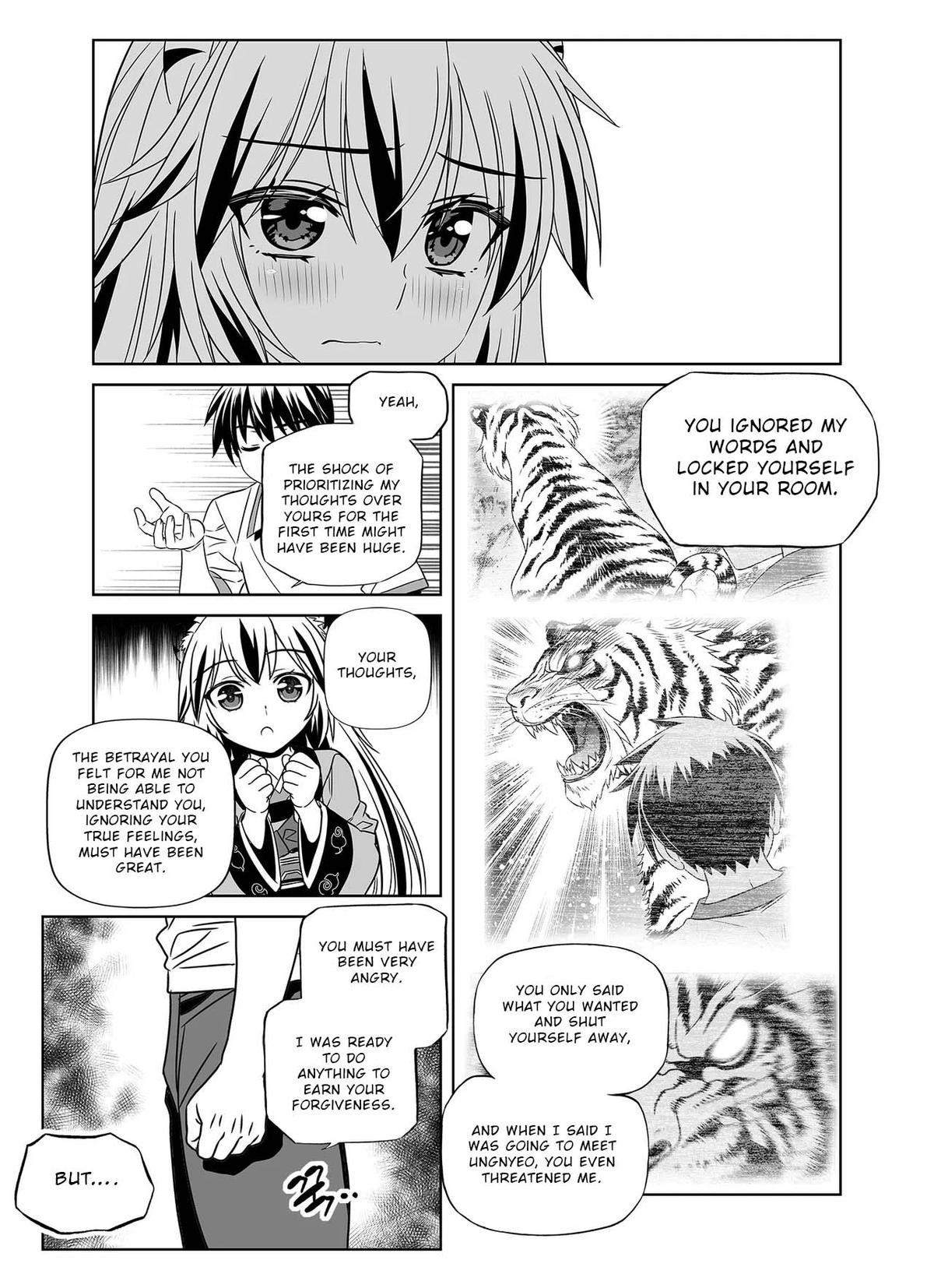 My Love Tiger Chap 310 - Next Chap 311