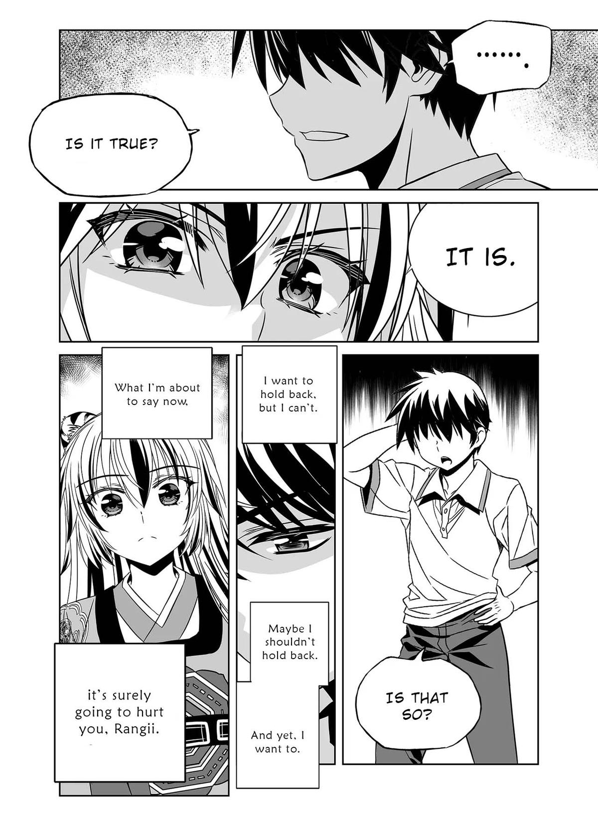 My Love Tiger Chap 311 - Next Chap 312