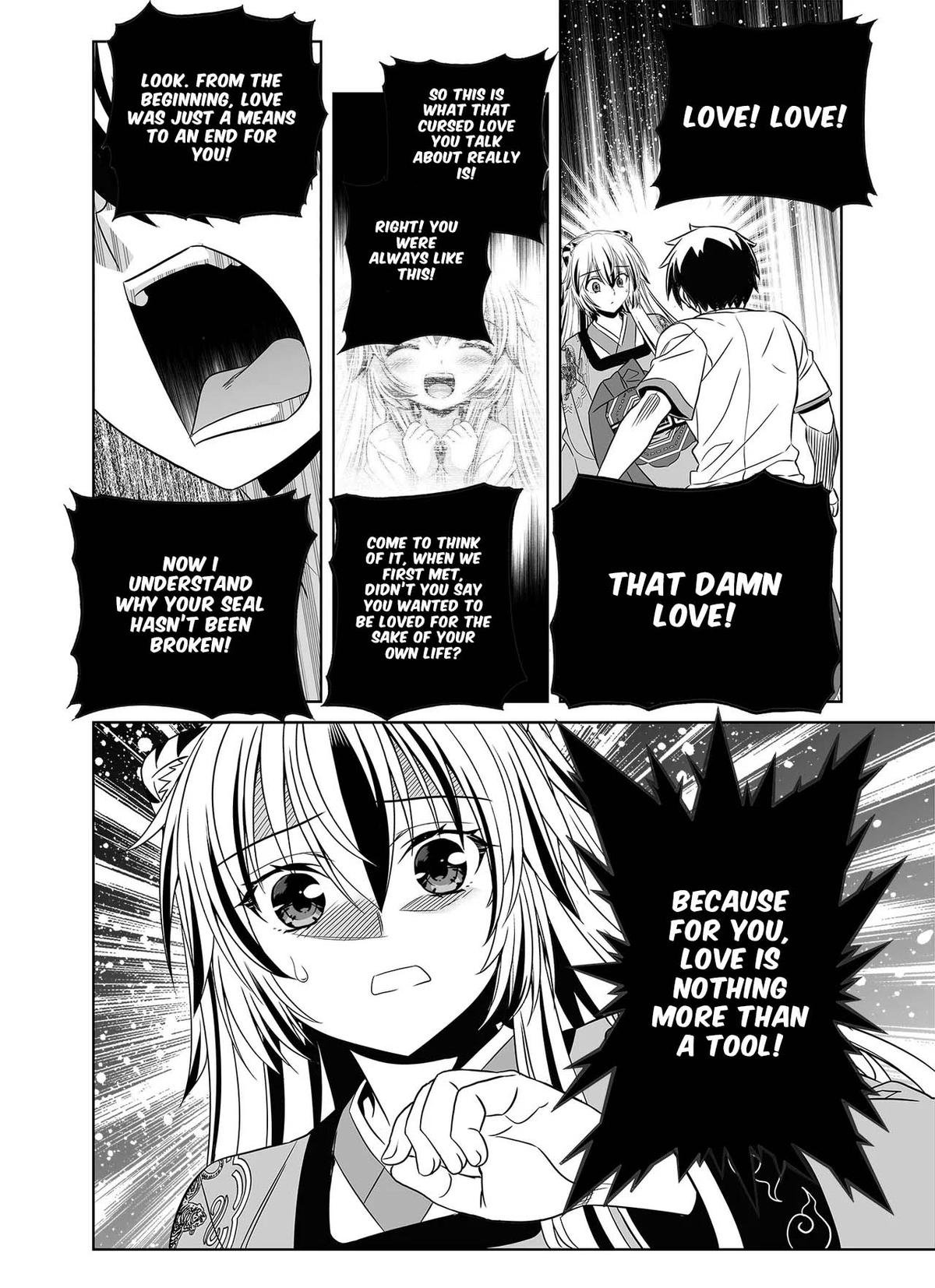My Love Tiger Chap 311 - Next Chap 312