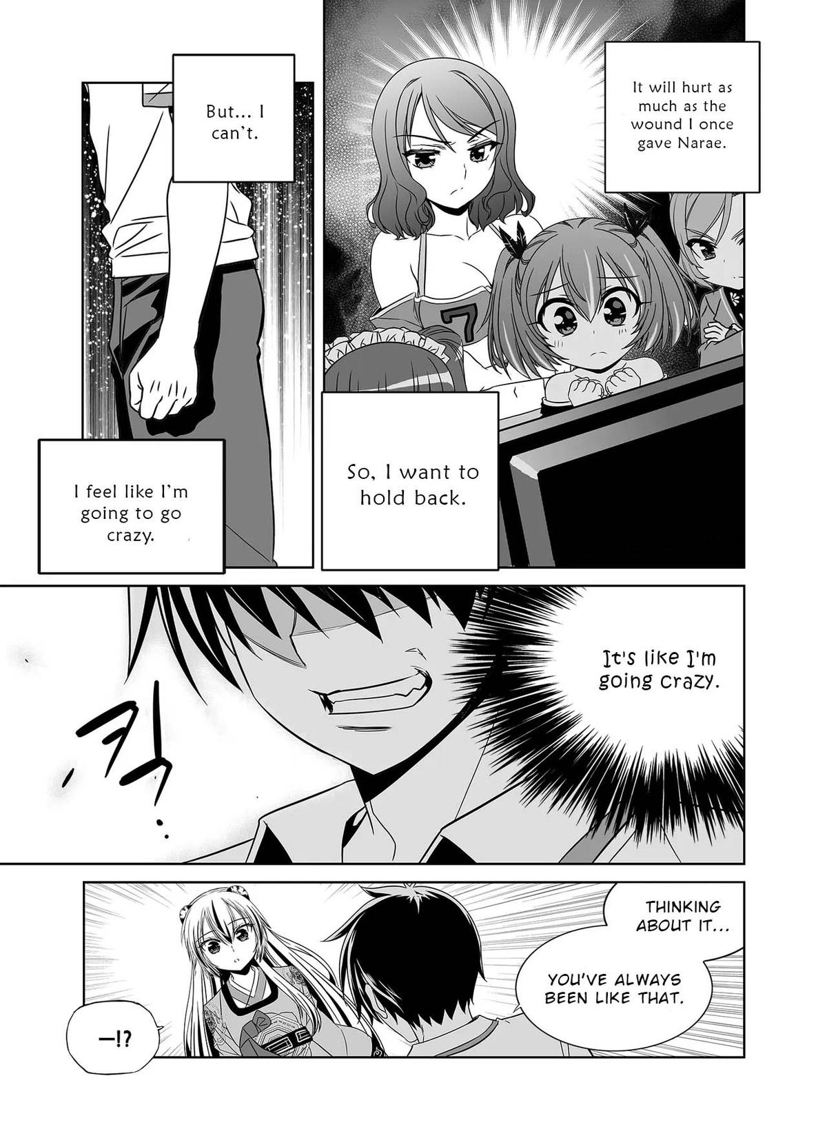 My Love Tiger Chap 311 - Next Chap 312