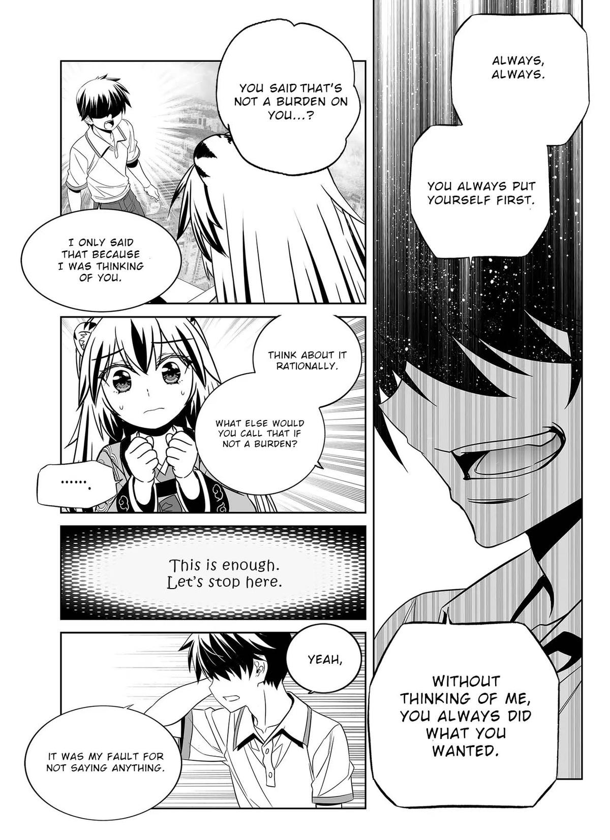 My Love Tiger Chap 311 - Next Chap 312