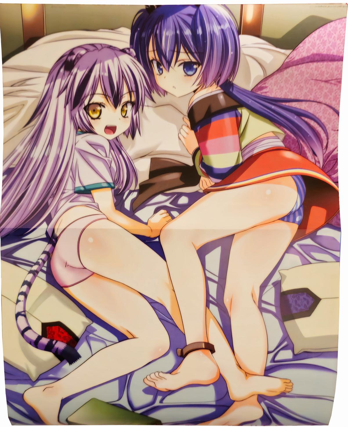 My Love Tiger Chap 312 - Next Chap 313