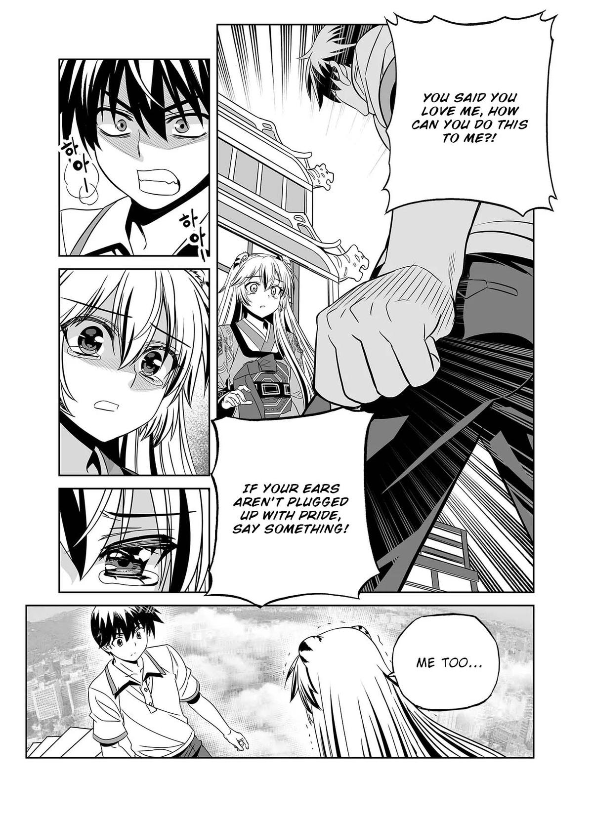 My Love Tiger Chap 312 - Next Chap 313