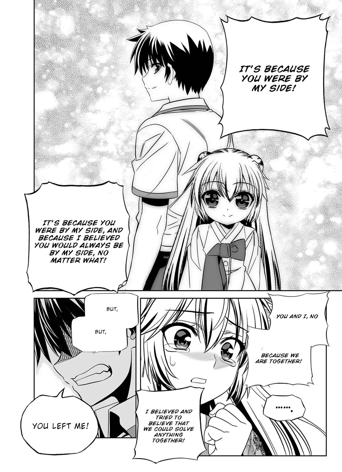 My Love Tiger Chap 312 - Next Chap 313