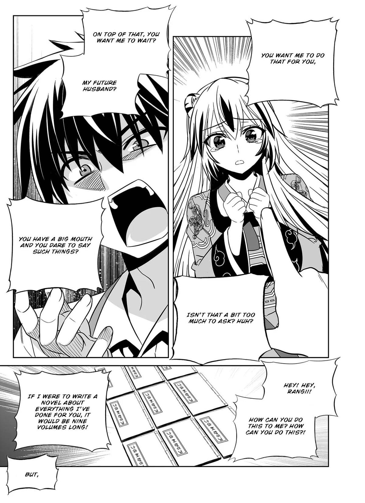 My Love Tiger Chap 312 - Next Chap 313