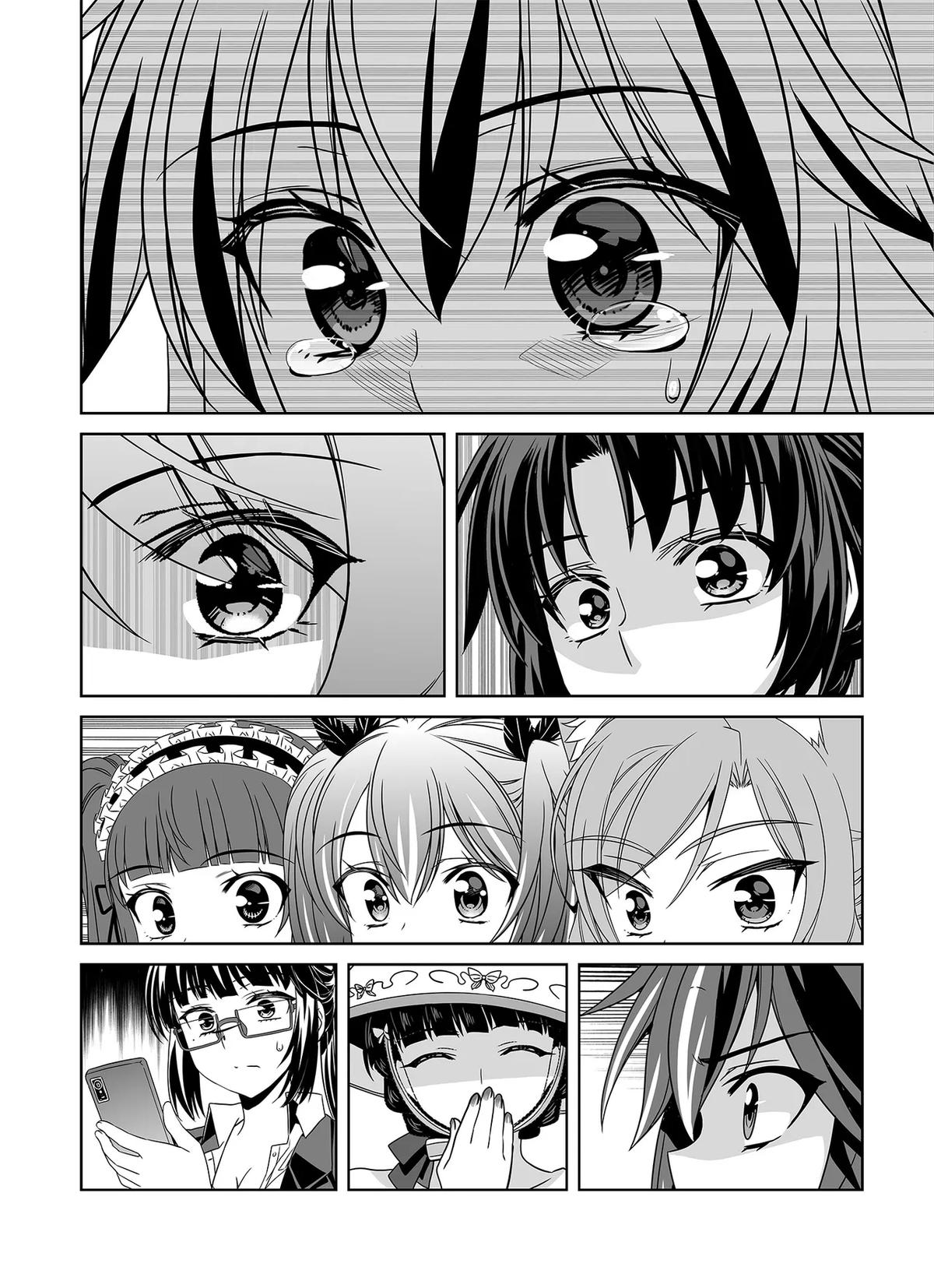 My Love Tiger Chap 313 - Next Chap 314