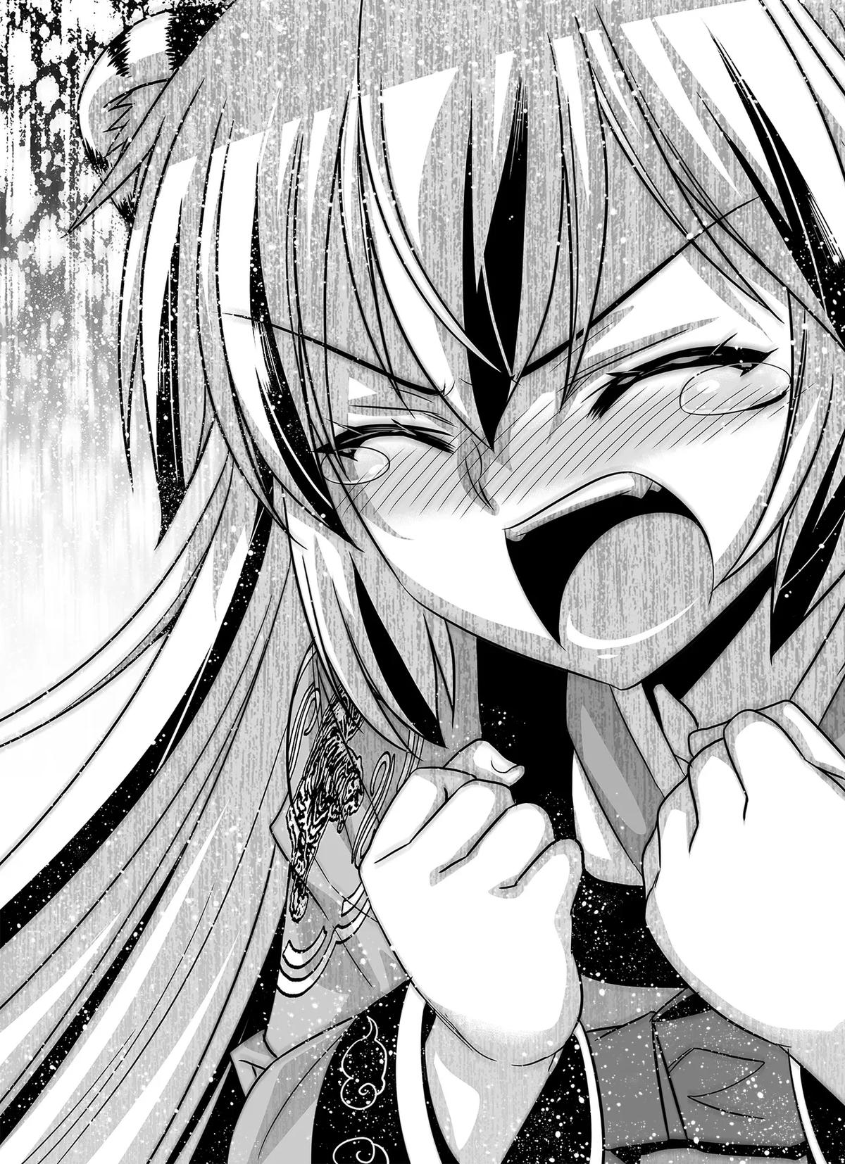 My Love Tiger Chap 313 - Next Chap 314
